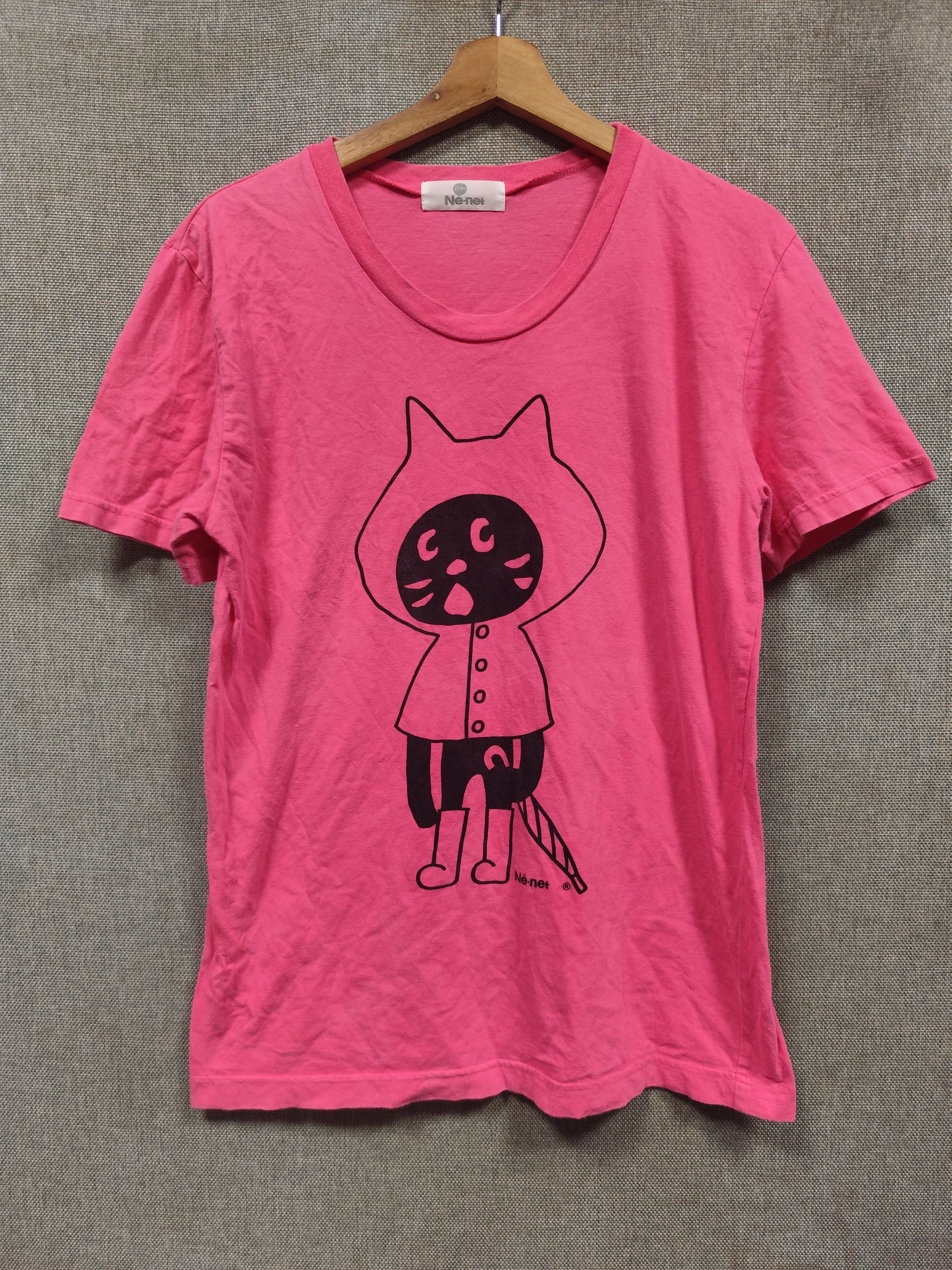 Ne Net T Shirt Ne Net By Issey Miyake Hoodie, Sweatshirt | PodTeesHub.com