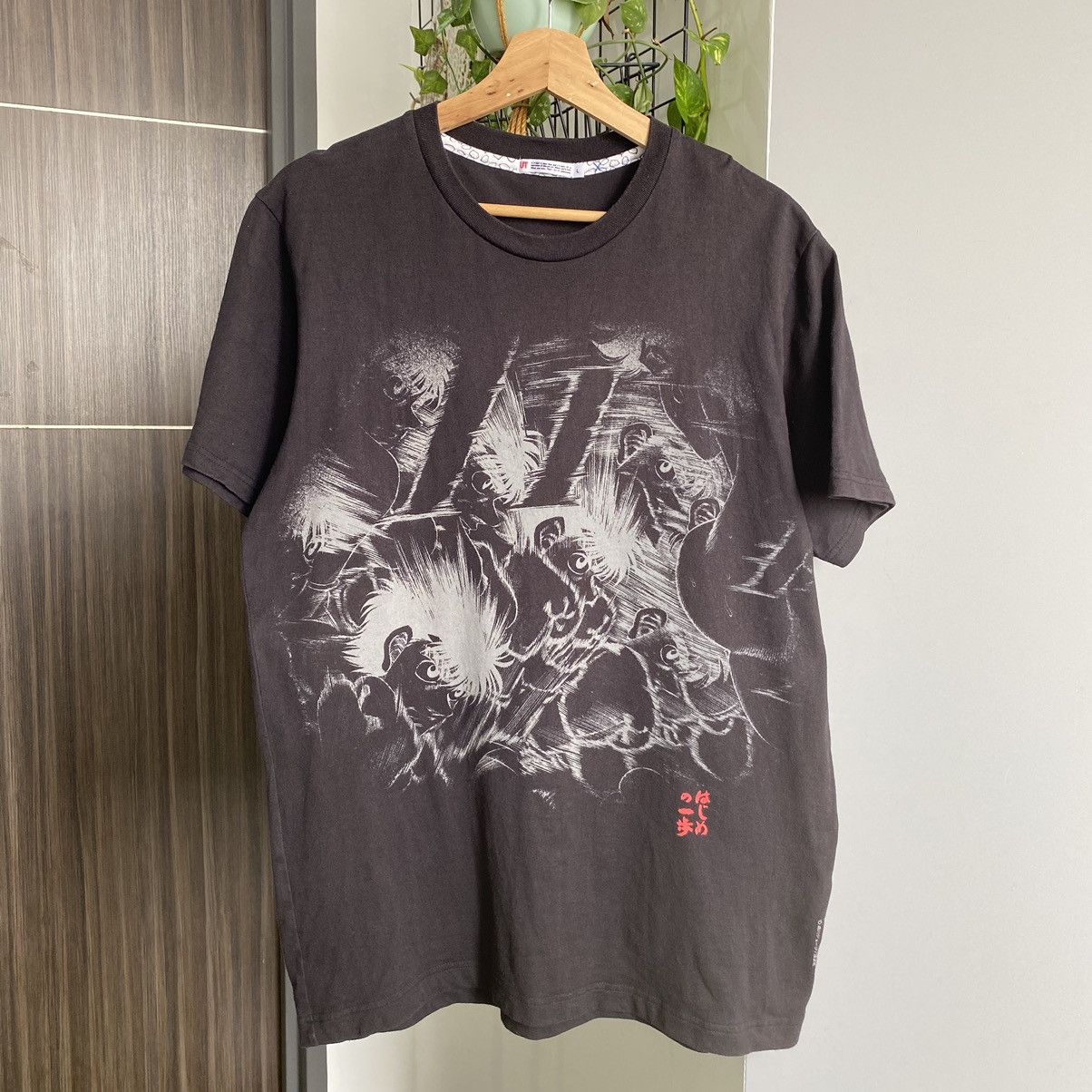 Anime Vintage Faded Hajime No Ippo Dempsey Roll Boxing Anime T-Shirts, Hoodie, Sweatshirt