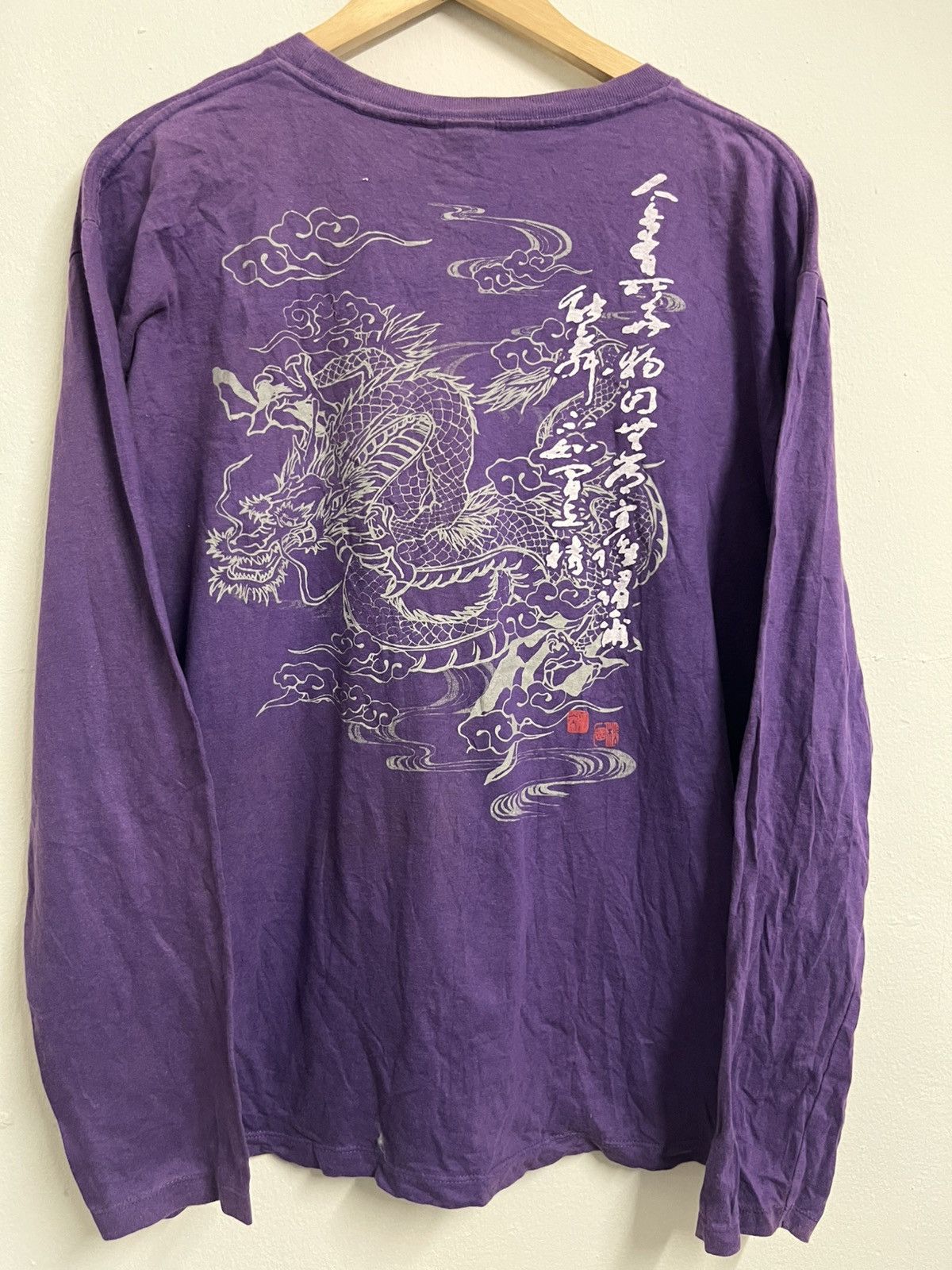 Karakuri Tamashii Sukajan Dragon Gaijin Y2k Tee Hoodie, Sweatshirt | PodTeesHub.com