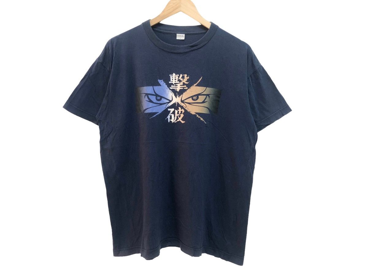 Vintage Rare Astral Yu Gi Oh Anime Rare Graphical T-Shirts, Hoodie, Sweatshirt