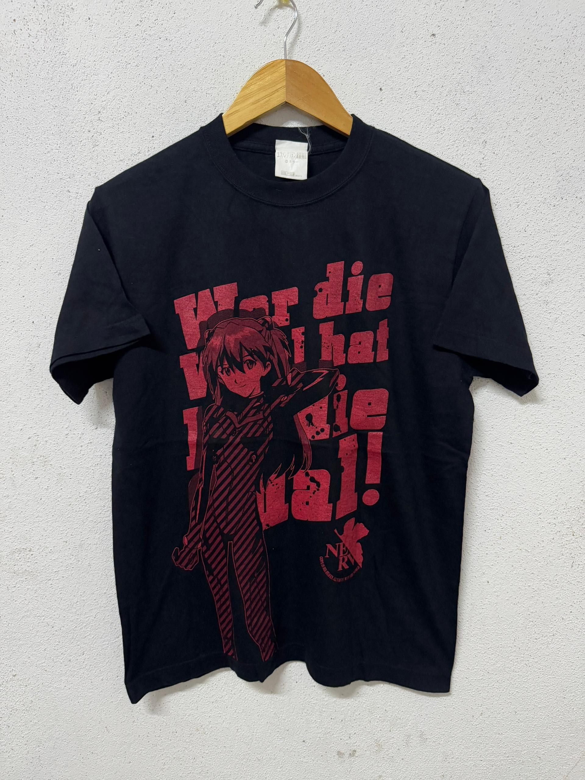 If Six Was Nine Vintage Cospa Evangelion T-Shirts, Hoodie, Sweatshirt