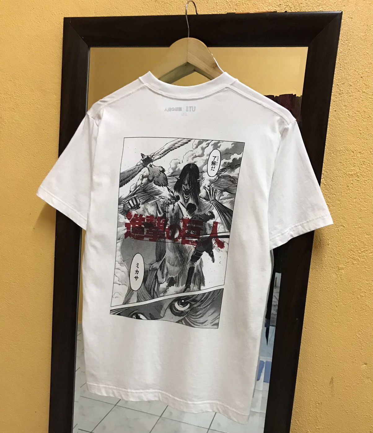 Japanese Brand X Uniqlo Rare Attack Titan Final Mikasa Vs Eren T-Shirts, Hoodie, Sweatshirt