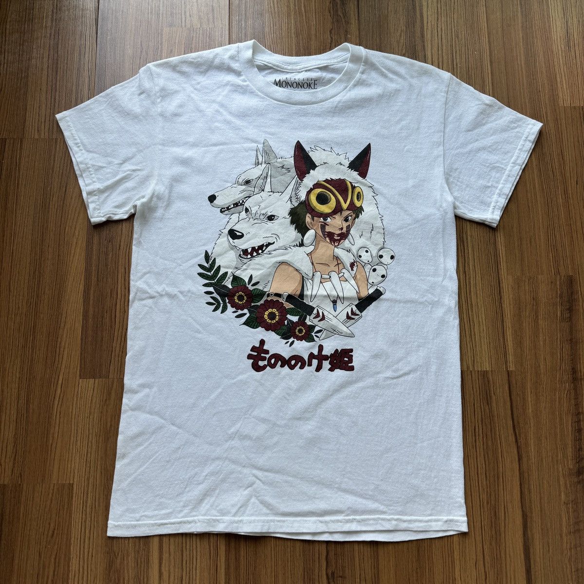 Anime Princess Momonoke Studio Ghibli Movie Totoro Ponyo Flcl T-Shirts, Hoodie, Sweatshirt