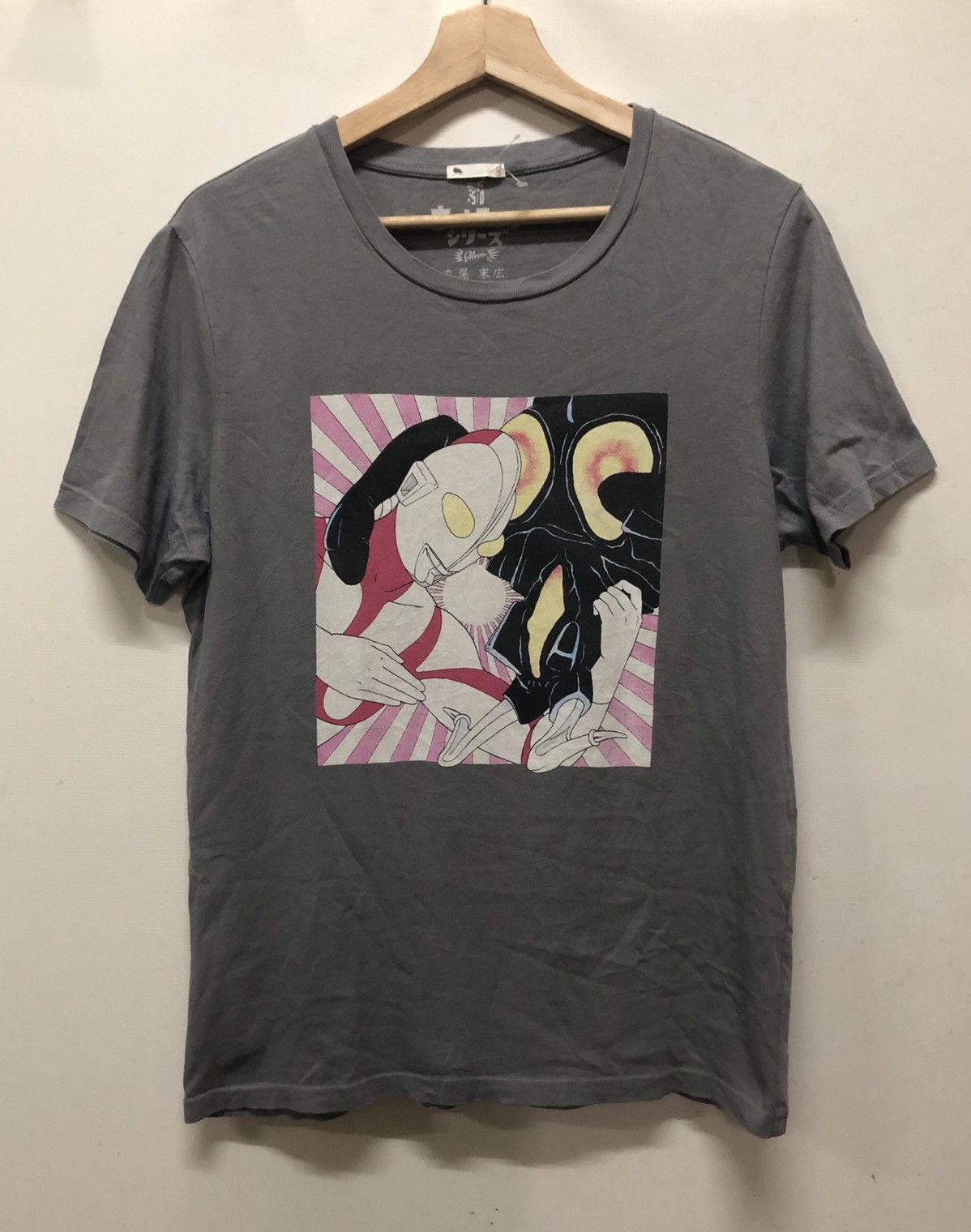 Vintage Vtg Anime T Shirt Ultraman M Akira Doraemon Evangelion Eva Hoodie, Sweatshirt | PodTeesHub.com
