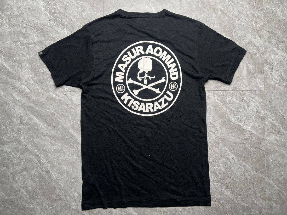 Masurao Roppongi S S 13 Skull Printed Tee Hoodie, Sweatshirt | PodTeesHub.com