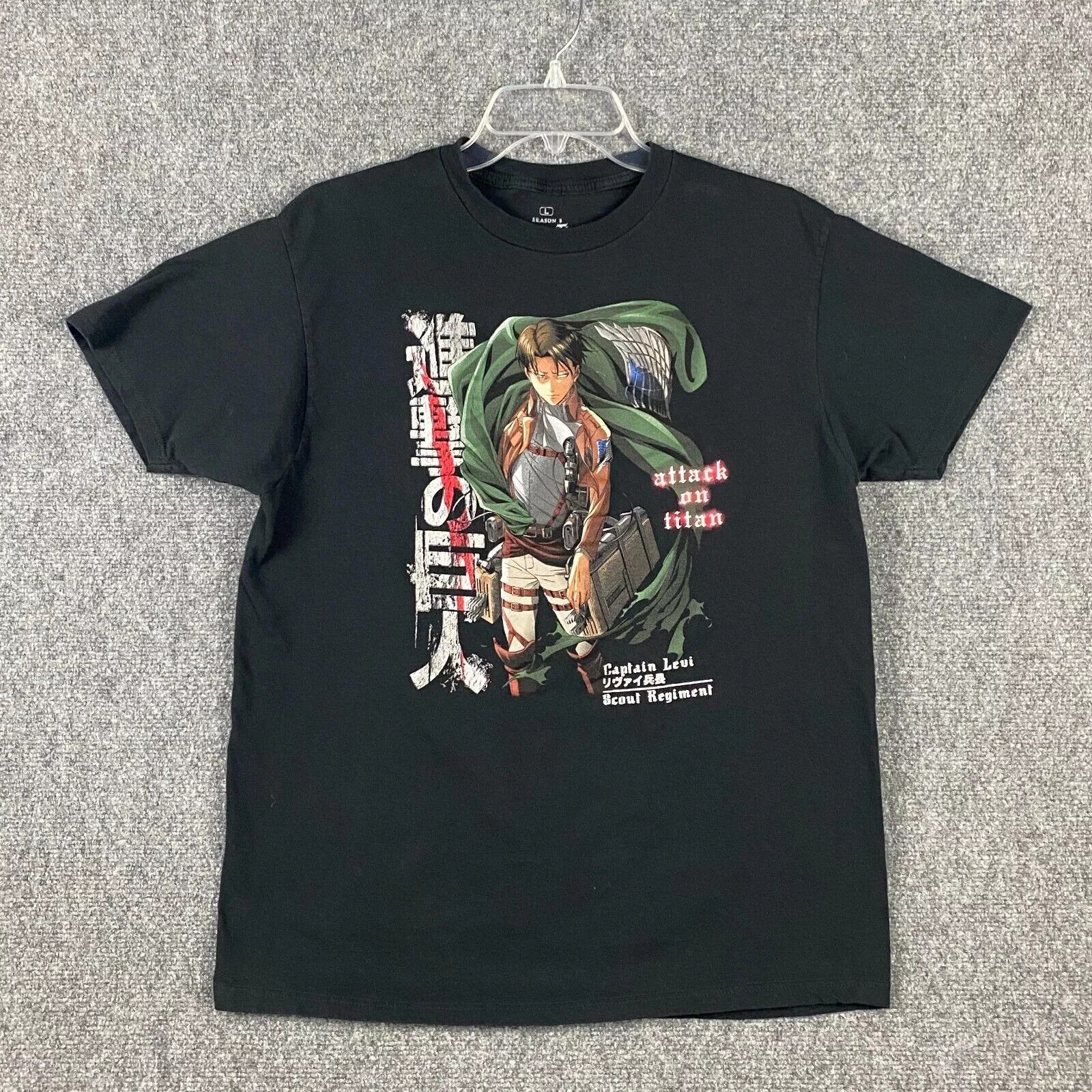 Other Attack On Titan T Shirt Season 3 Men S Large Short Sleeve L Hoodie, Sweatshirt | PodTeesHub.com