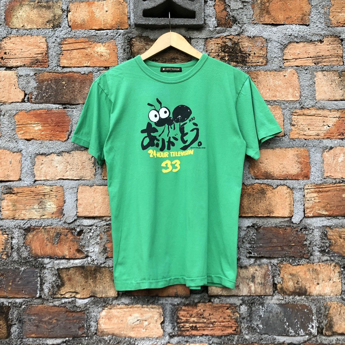 24 Hour Television Green T-Shirts, Hoodie, Sweatshirt