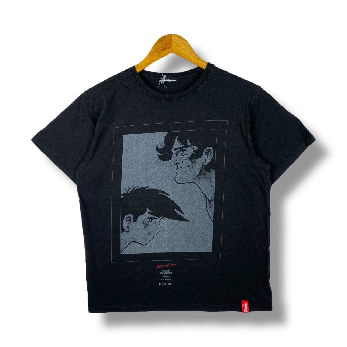 Anime Japanese Brand Revibe Joe Yabuki Vs Toru Rikiishi Anime Tee Hoodie, Sweatshirt | PodTeesHub.com
