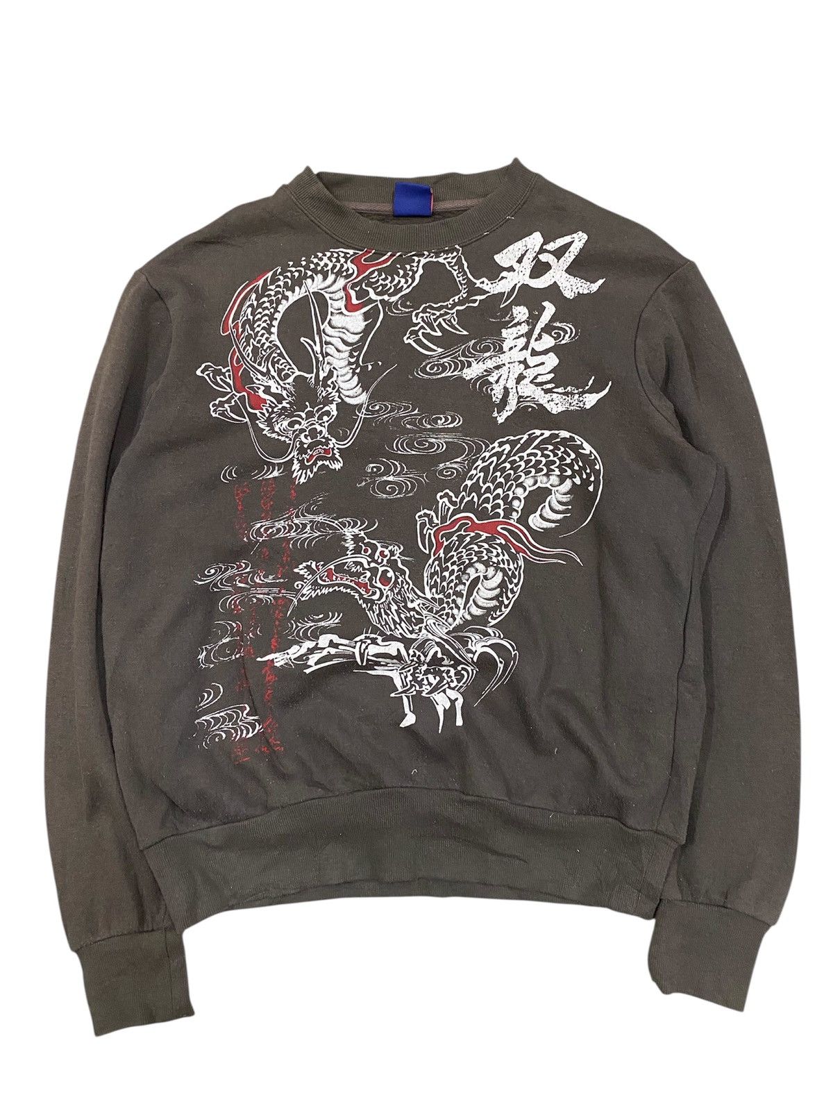 Japanese Brand Vintage Dragon Twin Dragon Print T-Shirts, Hoodie, Sweatshirt