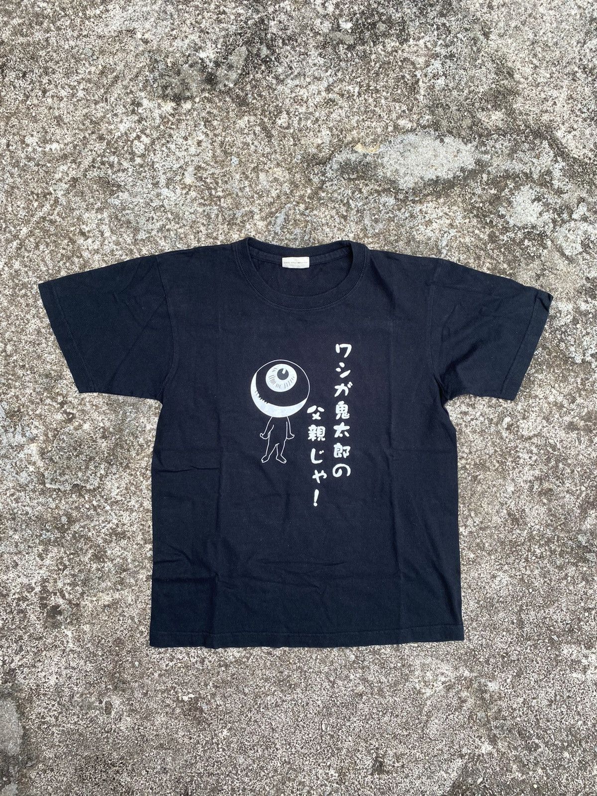Anime Vintage Gegege No Kitaro Japanese Anime T Shirt Hoodie, Sweatshirt | PodTeesHub.com