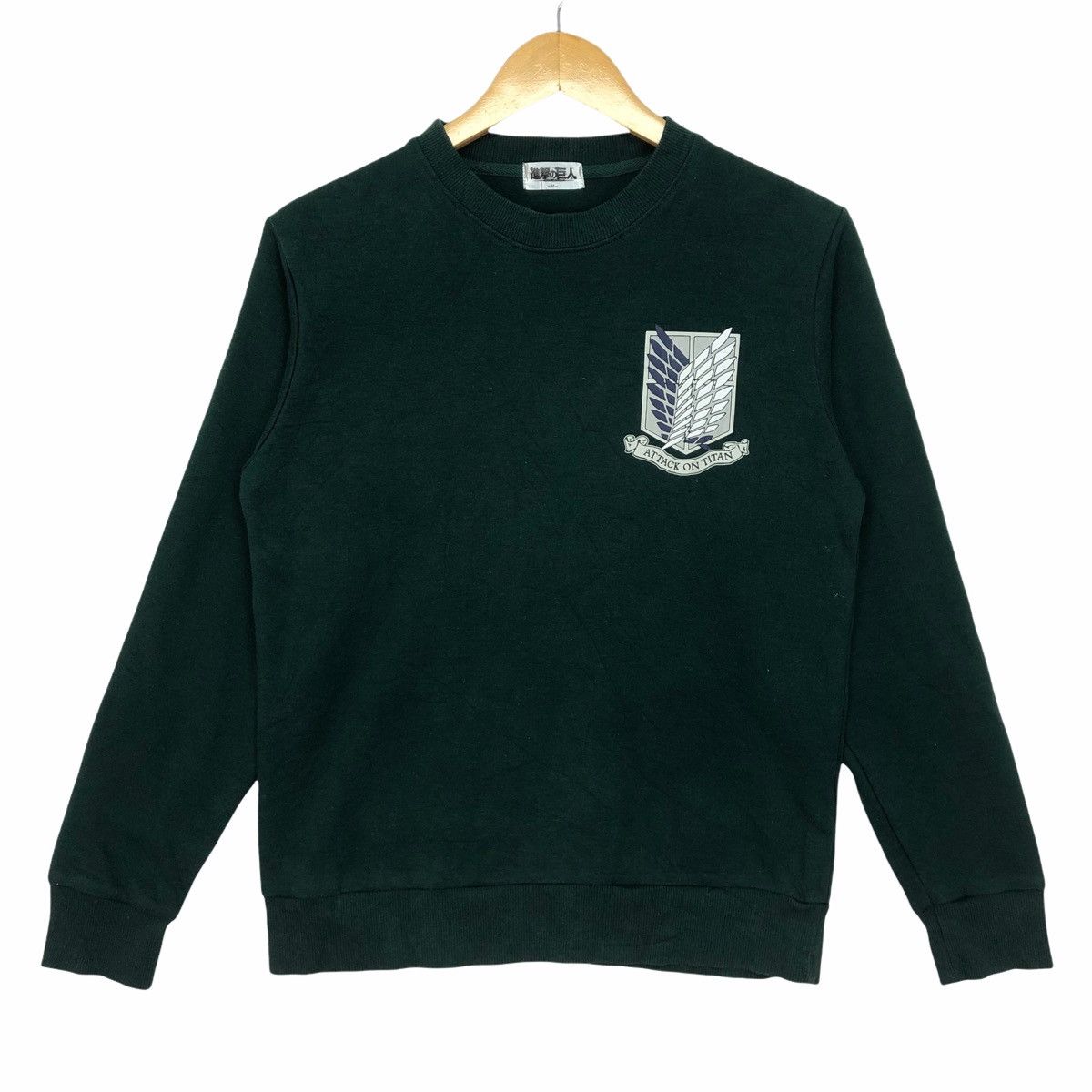 Japanese Brand Attack On Titan Shingeki No Kyojin Japanese Anime Sweatshirt T-Shirts, Hoodie | PodTeesHub.com