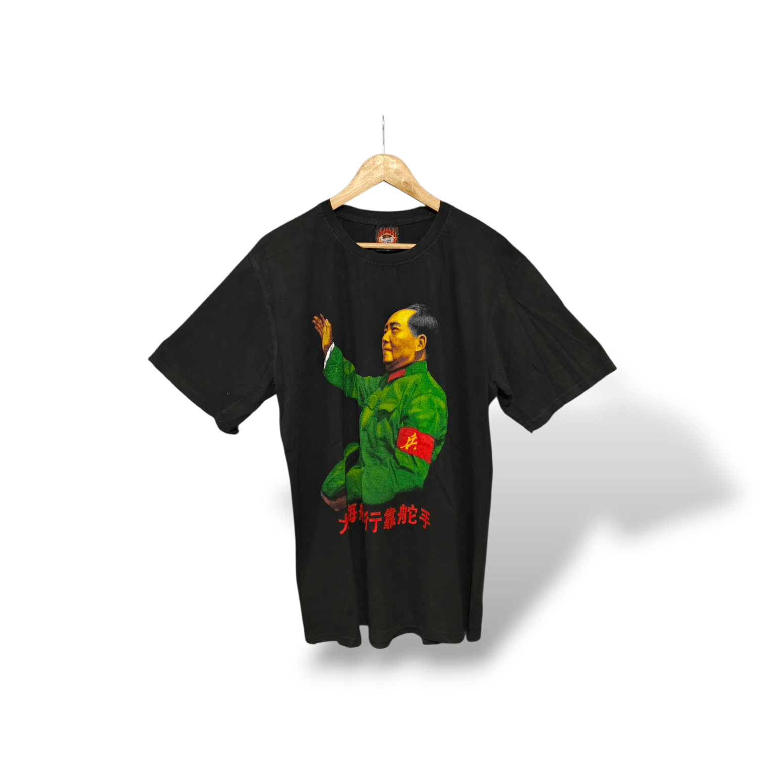 Vintage Metal Heaven Mao Zedong T Shirt Hoodie, Sweatshirt | PodTeesHub.com