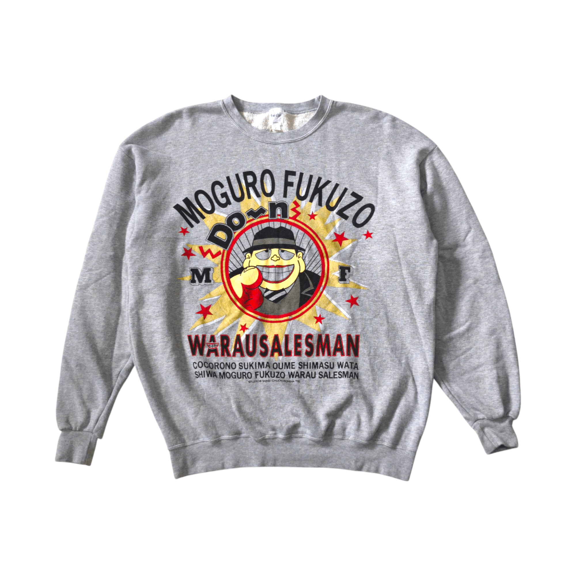 Anime Vintage Warausalesman Laughing Salesman Sweatshirt 80s T-Shirts, Hoodie | PodTeesHub.com