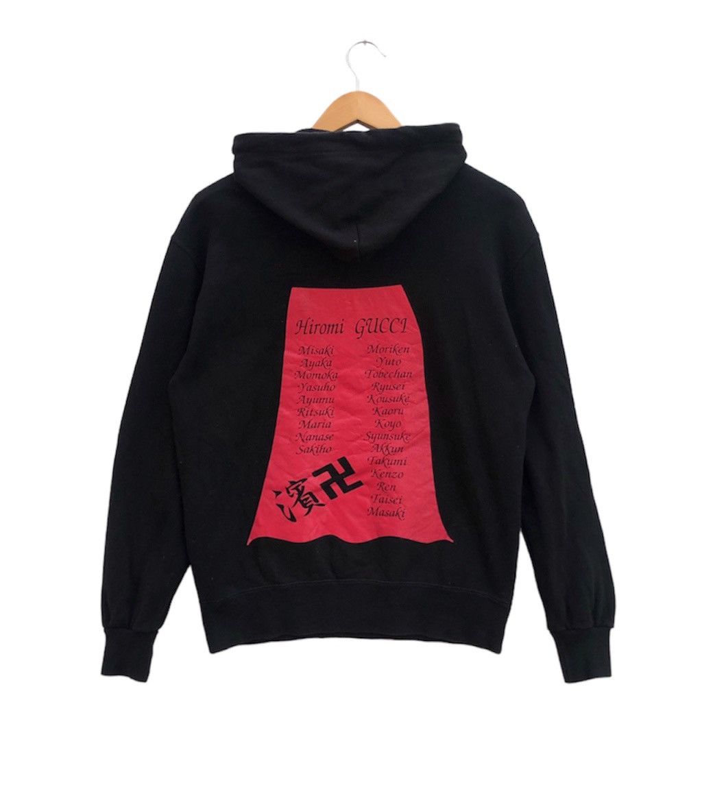 Band Tees Superman Japan Band By Printstar Hoodie 0789 24 Sweatshirt | PodTeesHub.com