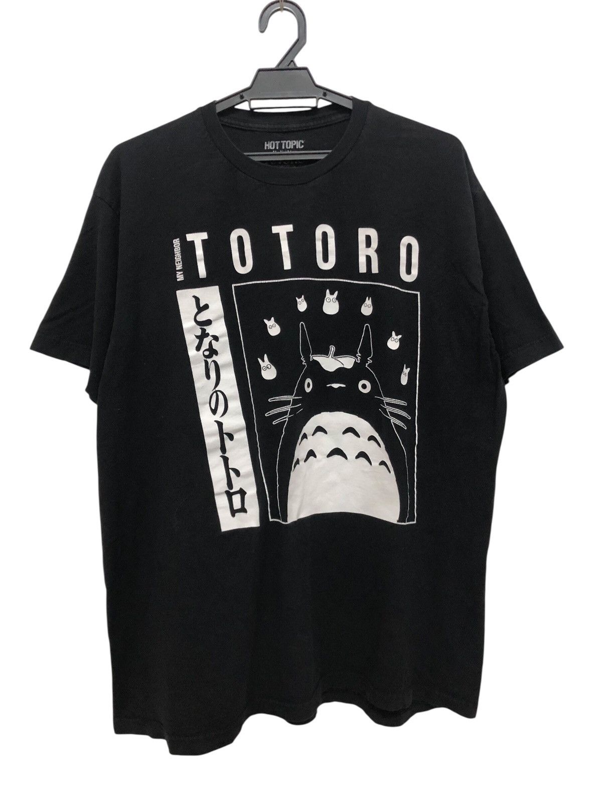 Anime My Neighbor Totoro Studio Ghibli Official Anime Promo Tee Hoodie, Sweatshirt | PodTeesHub.com