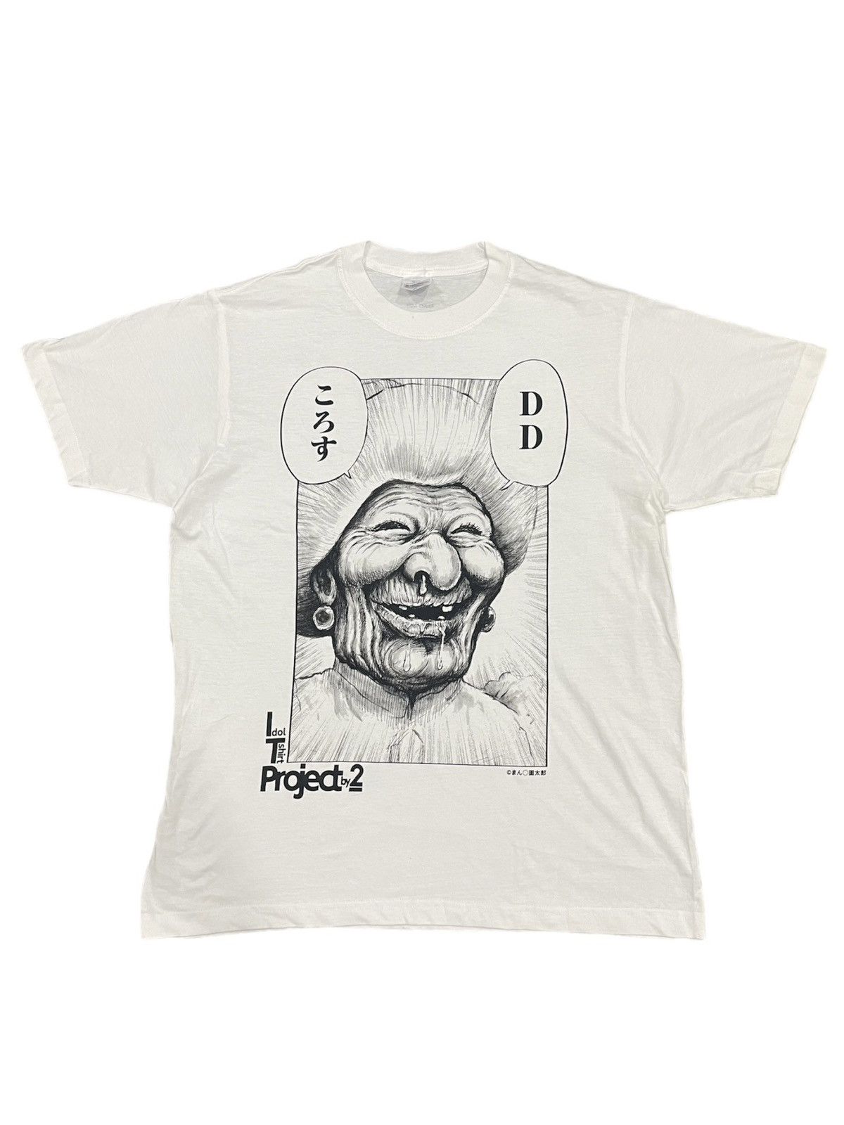 Vintage Spirited Away Yubaba Zeniba Anime Studio Ghibli Movie T-Shirts, Hoodie, Sweatshirt | PodTeesHub.com