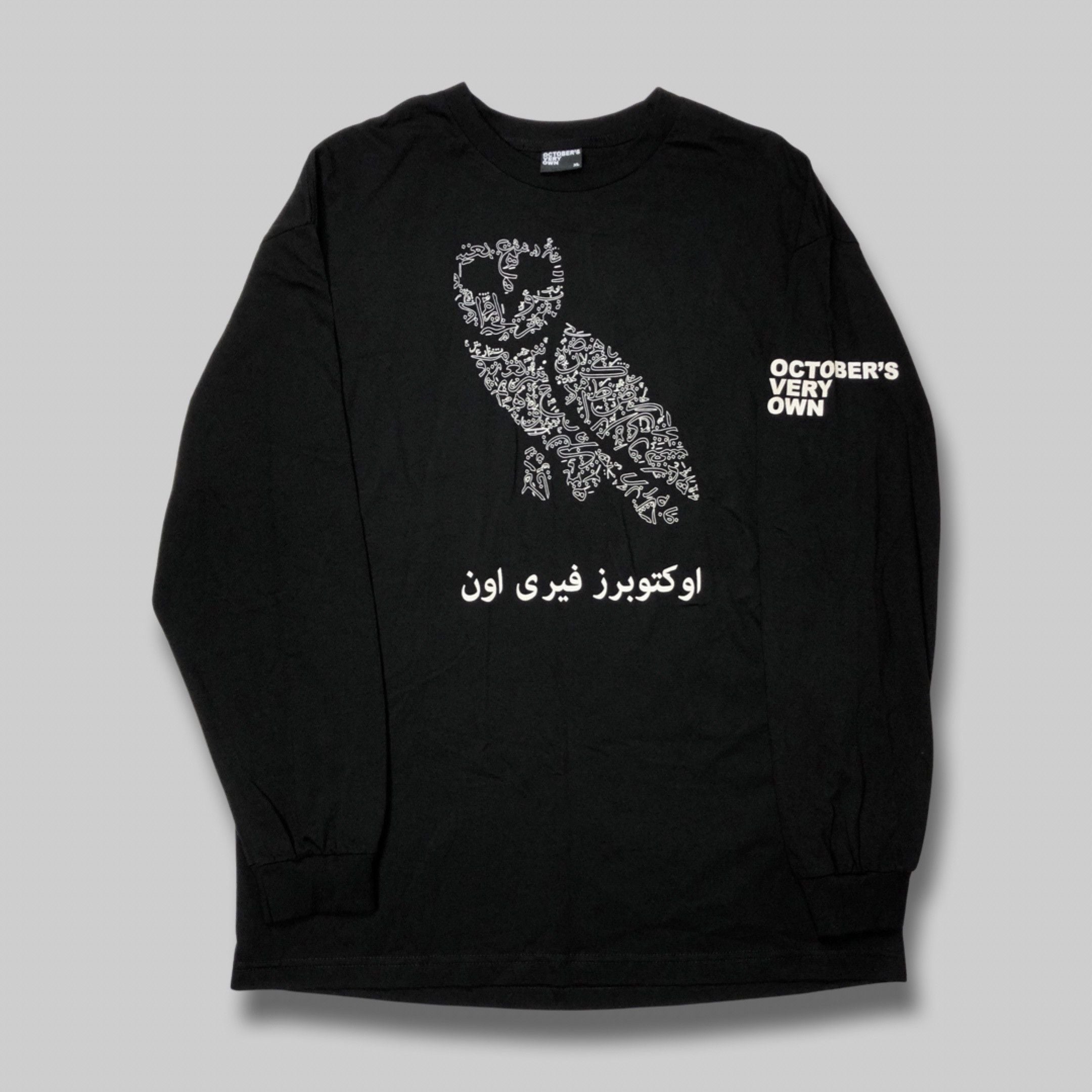 October S Very Own Arabic Calligraphy Og Owl Long Sleeve From 2015 T-Shirts, Hoodie, Sweatshirt | PodTeesHub.com