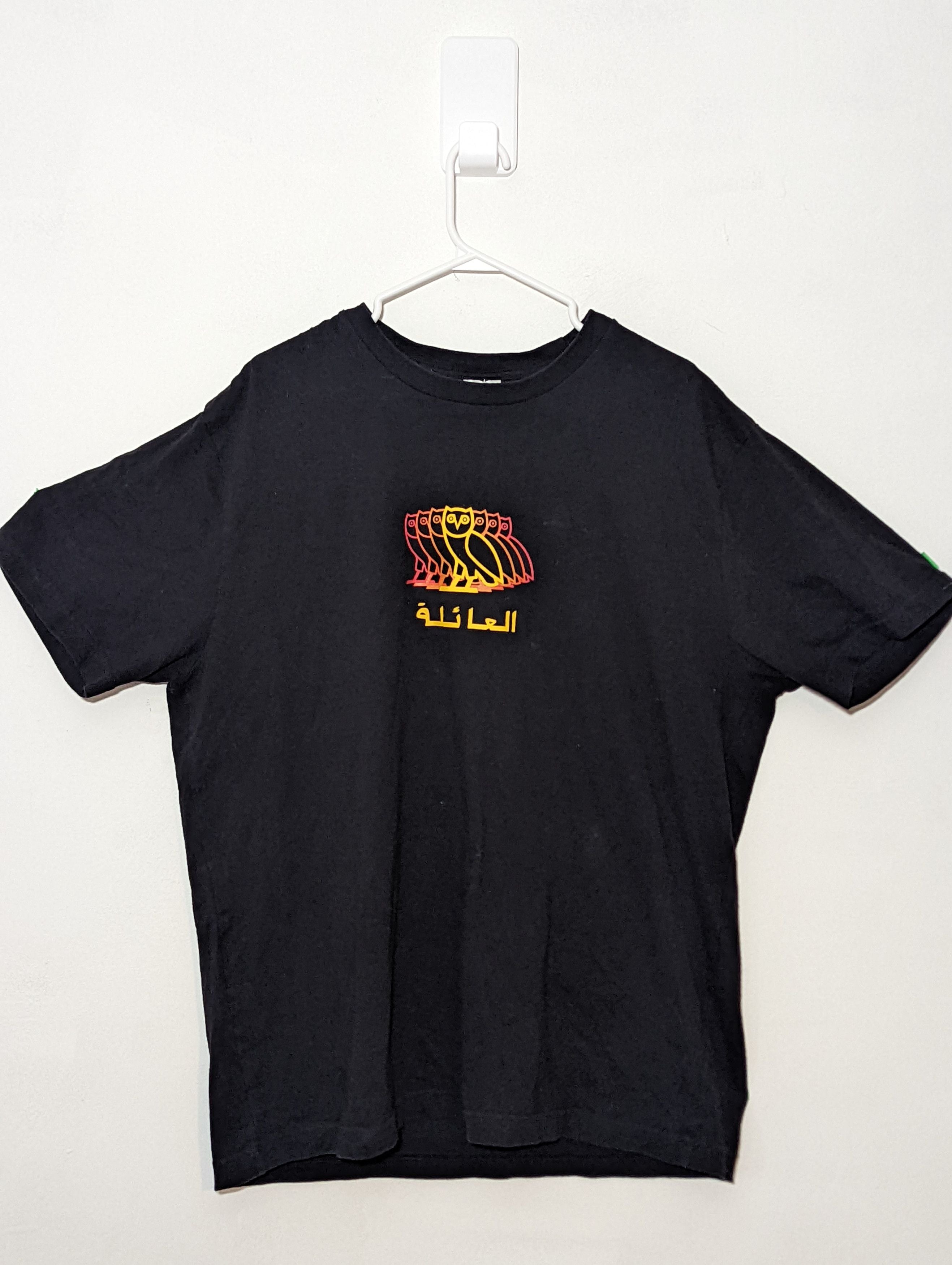 October S Very Own Ovo Echo Owl T Shirt Large Arabic The Family Hoodie, Sweatshirt | PodTeesHub.com