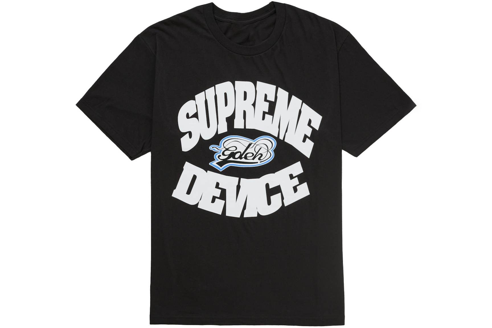 Designer Retro Black T Shirt Vintage Inspired Graphic Classic Fit Hoodie, Sweatshirt | PodTeesHub.com