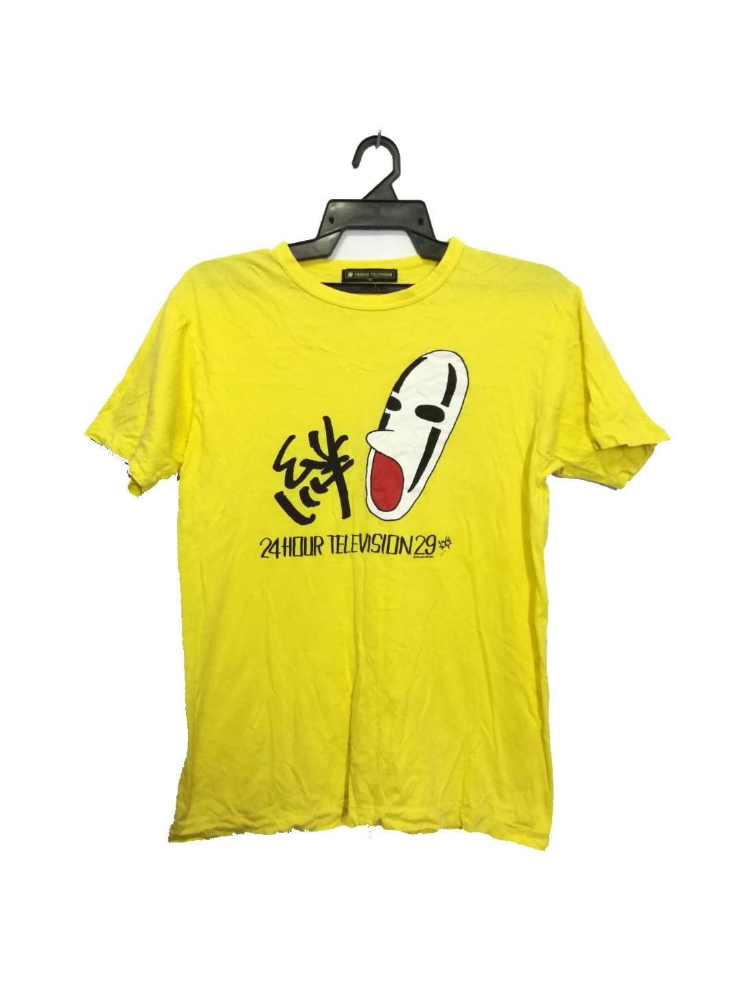 Vintage 24 Hour Television Ghibli Studio T-Shirts, Hoodie, Sweatshirt