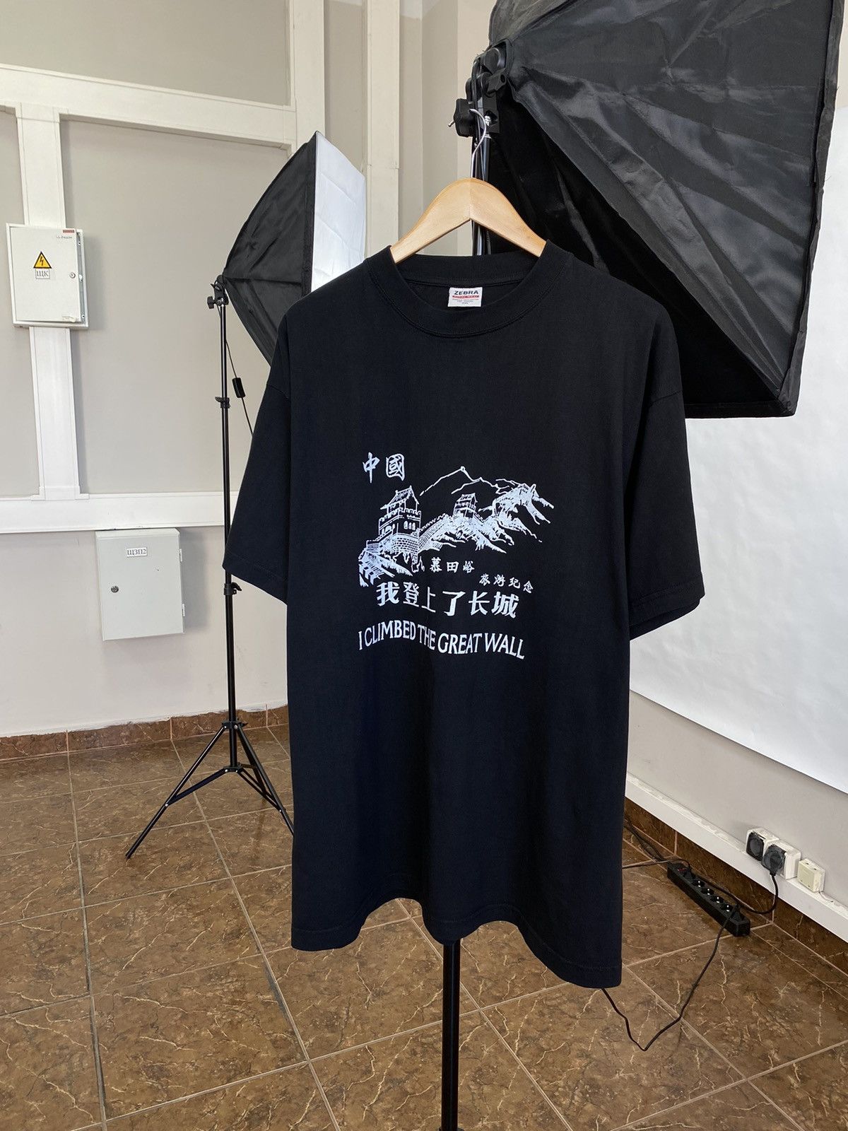 Japanese Brand Vintage 90s Chinese Wall Japan Style T Shirt Retro Rare Y2k Hoodie, Sweatshirt | PodTeesHub.com
