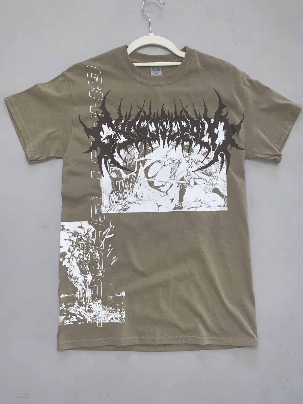 Supply Ghost Supply Attack On Titan Shirt Hoodie, Sweatshirt | PodTeesHub.com