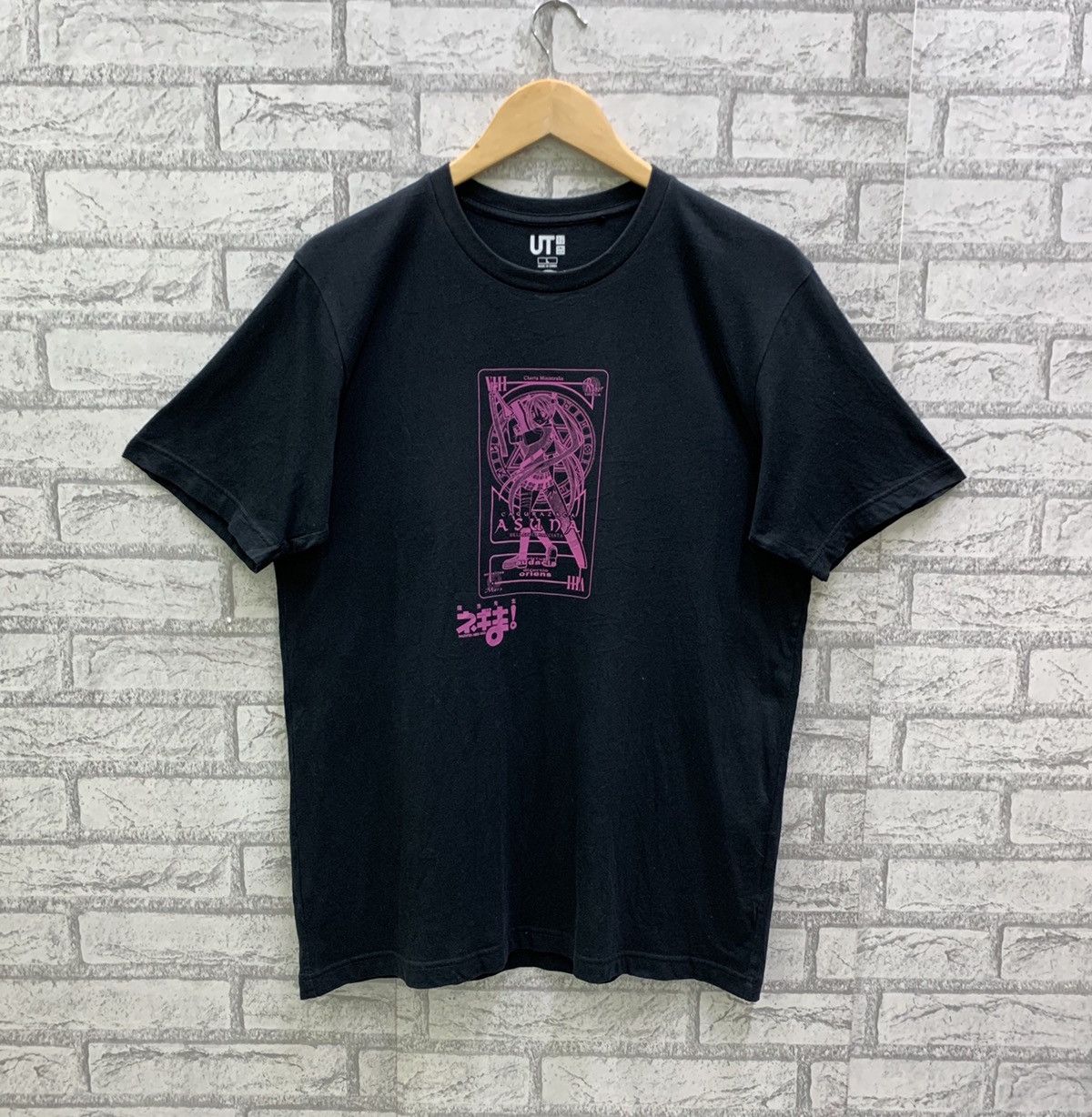 Japanese Brand X Uniqlo Cagurazaca Asuna Bellatrix Sauciata Final Fantasy T Shirts Hoodie, Sweatshirt | PodTeesHub.com