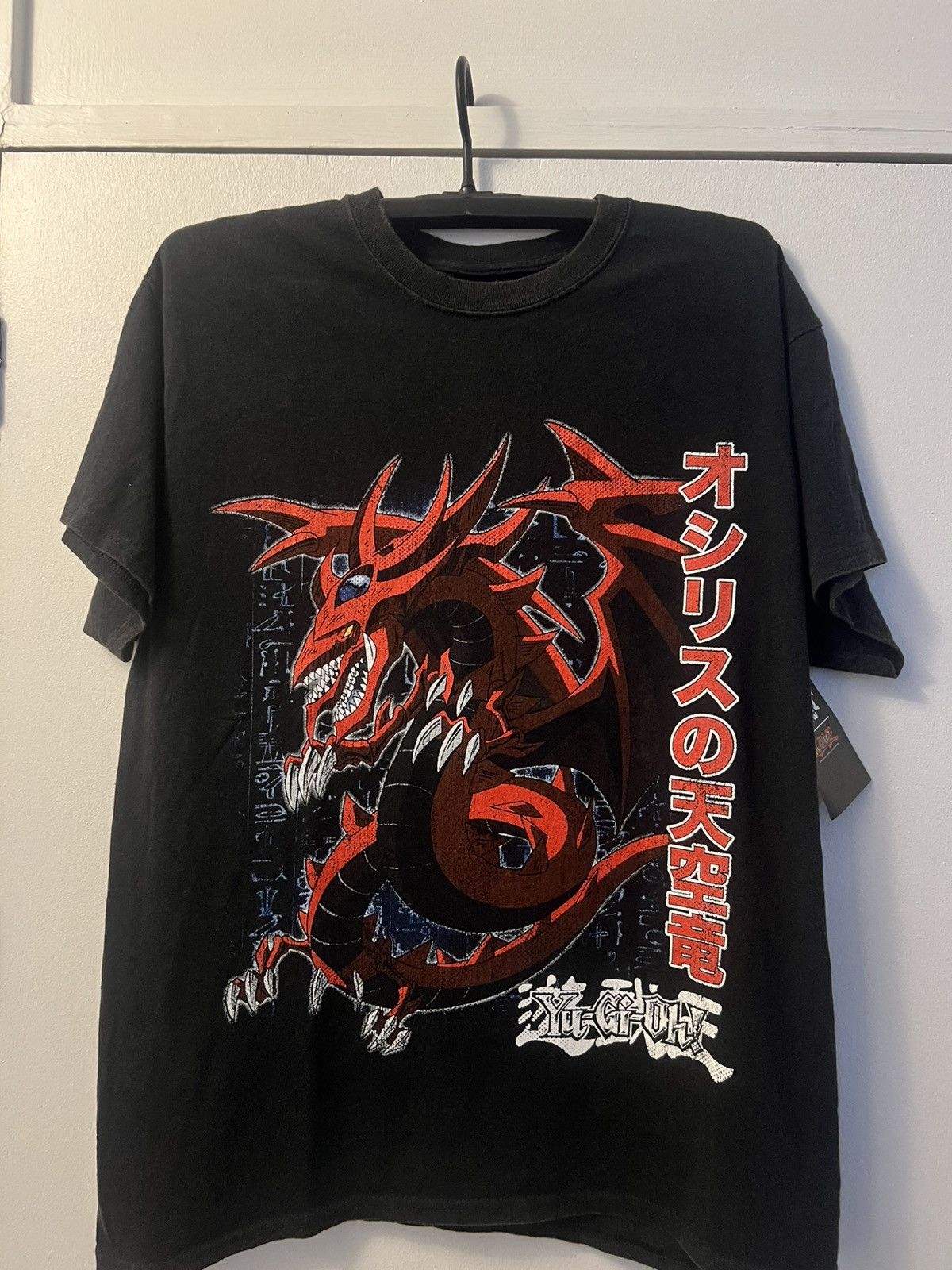 Yu Gi Oh Slifer T Shirt Hoodie, Sweatshirt | PodTeesHub.com