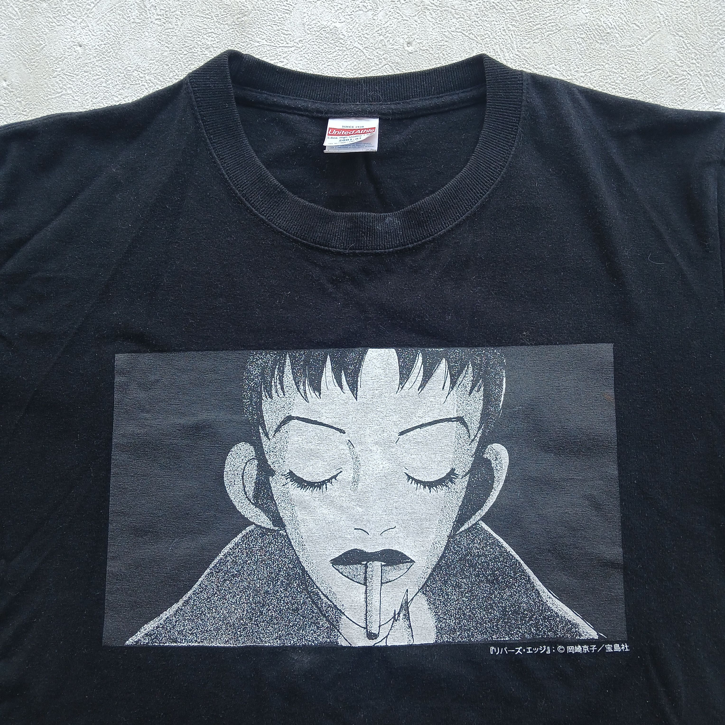 Japanese Brand X Vintage Rare Rivers Edge Manga Official Tee Akira Nana Berserk Hoodie, Sweatshirt | PodTeesHub.com