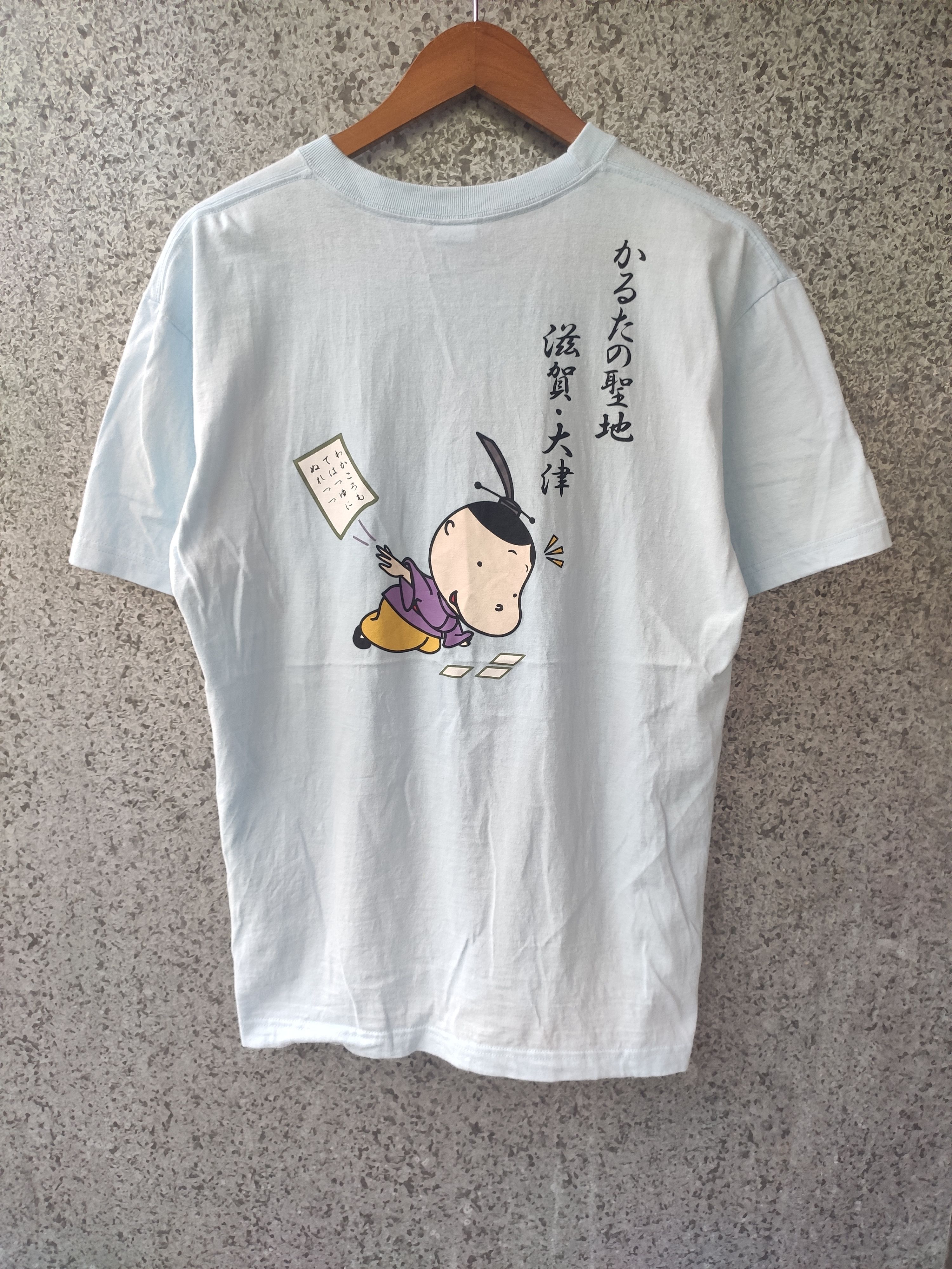Japanese Brand X Vintage Anime Japan Samurai Cartoon T Shirt Hoodie, Sweatshirt | PodTeesHub.com