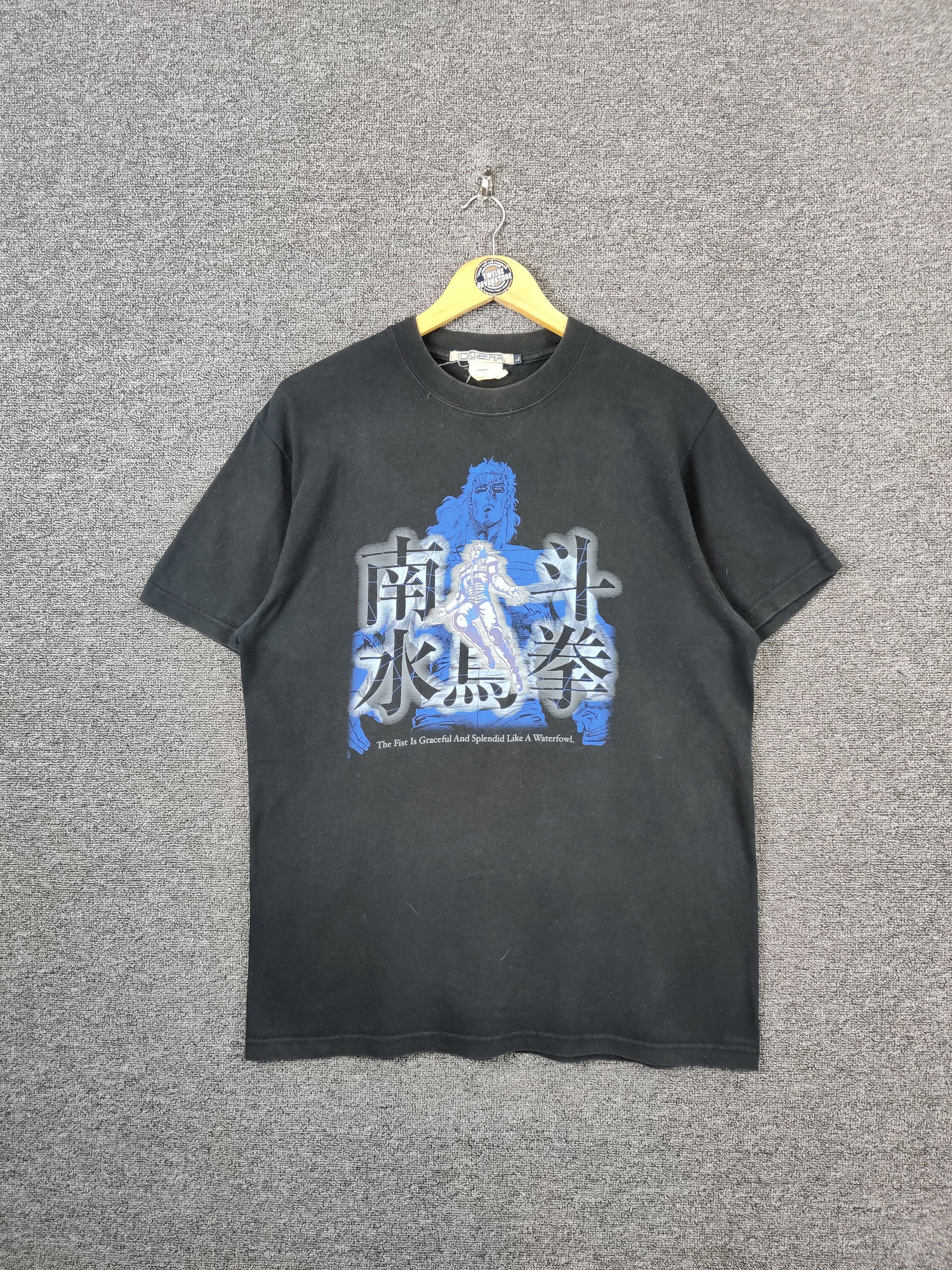 Anime Vintage 90 S Fist North Star Anima Movie T-Shirts, Hoodie, Sweatshirt