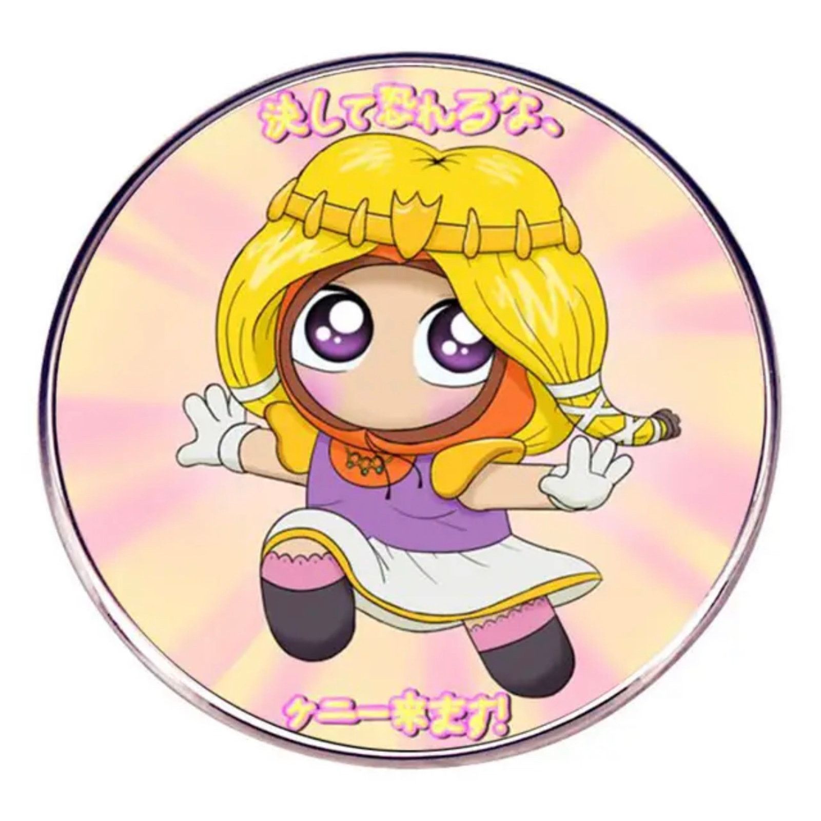 Japanese Brand South Park Kenny Mccormick Princess Kenny Enamel Pins 193 1 T-Shirts, Hoodie, Sweatshirt