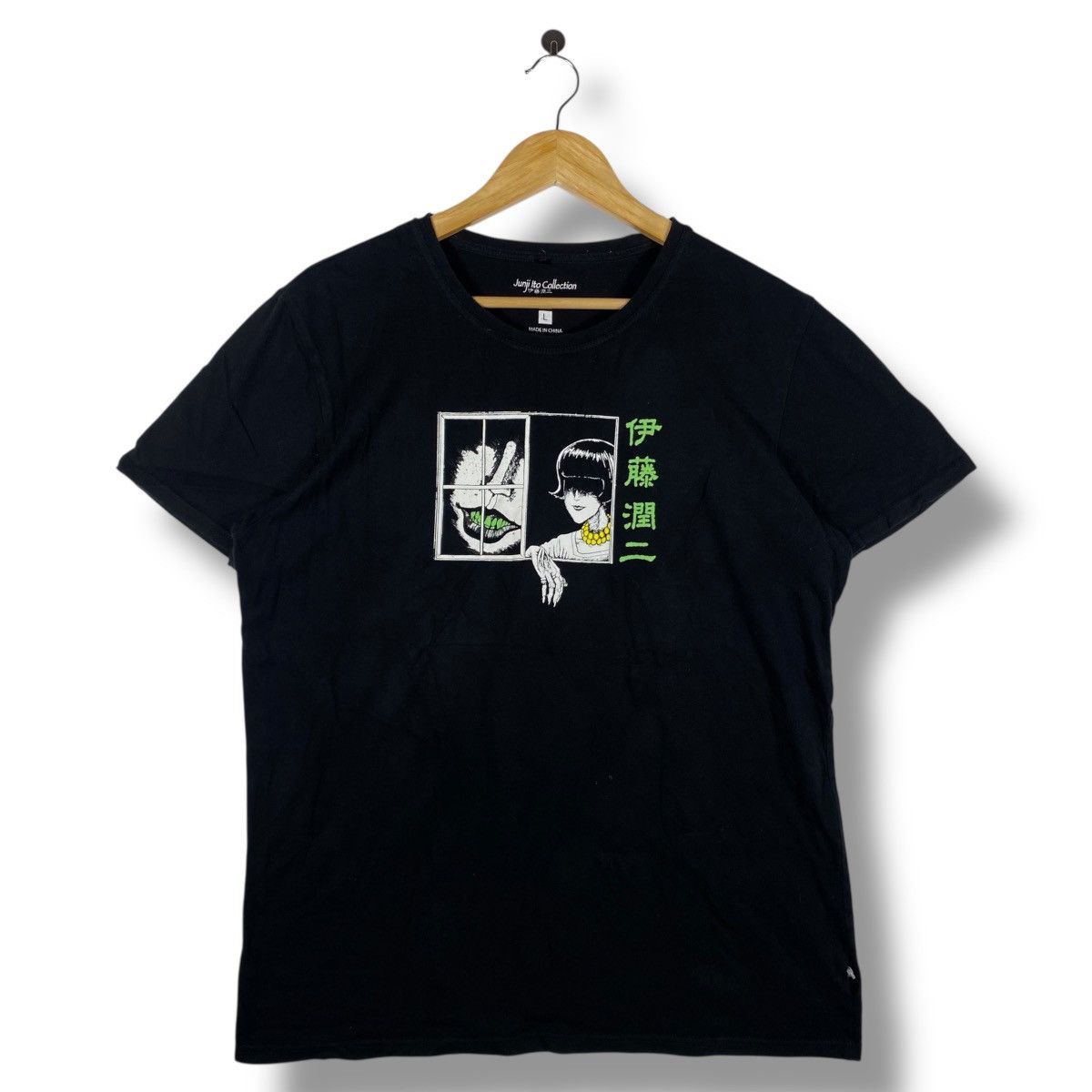 Anime Junji Ito Window Next Door Horror Anime T-Shirts, Hoodie, Sweatshirt