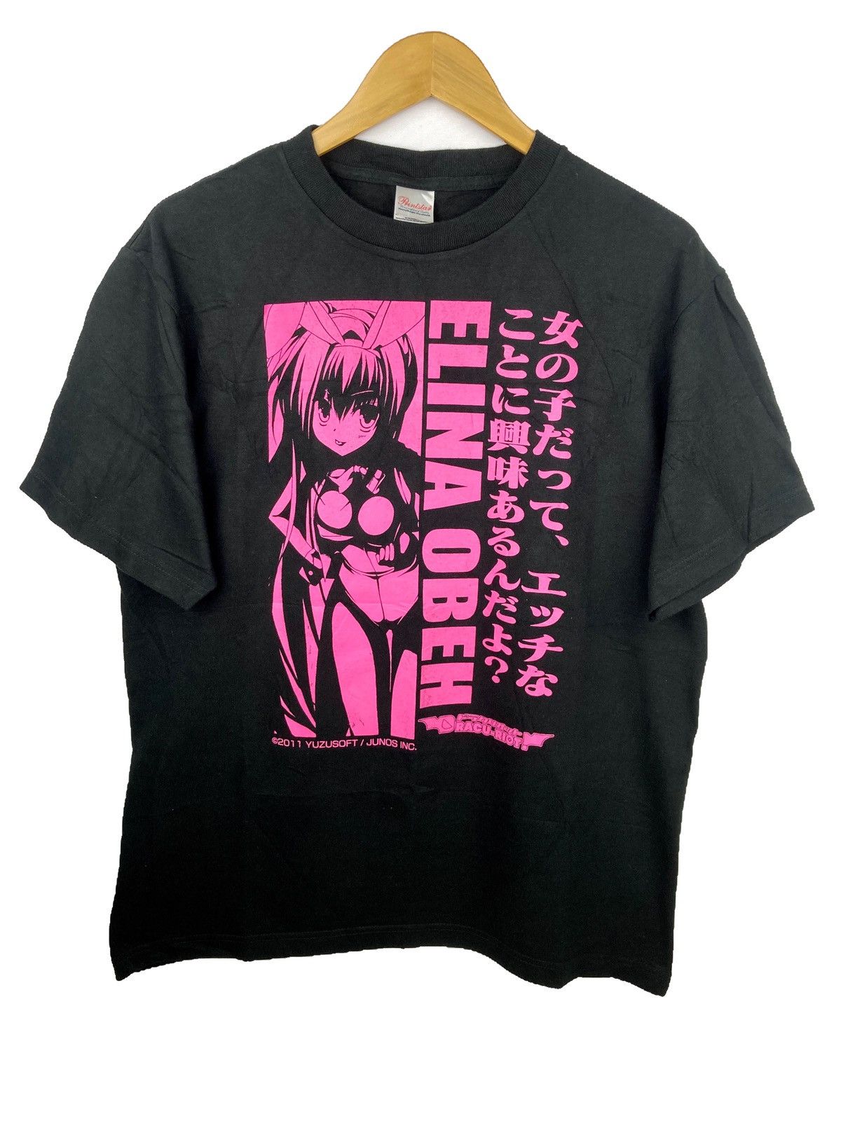 Vintage Anime 2011 T Shirt Dracu Riot Akira Sailormoon Hoodie, Sweatshirt | PodTeesHub.com