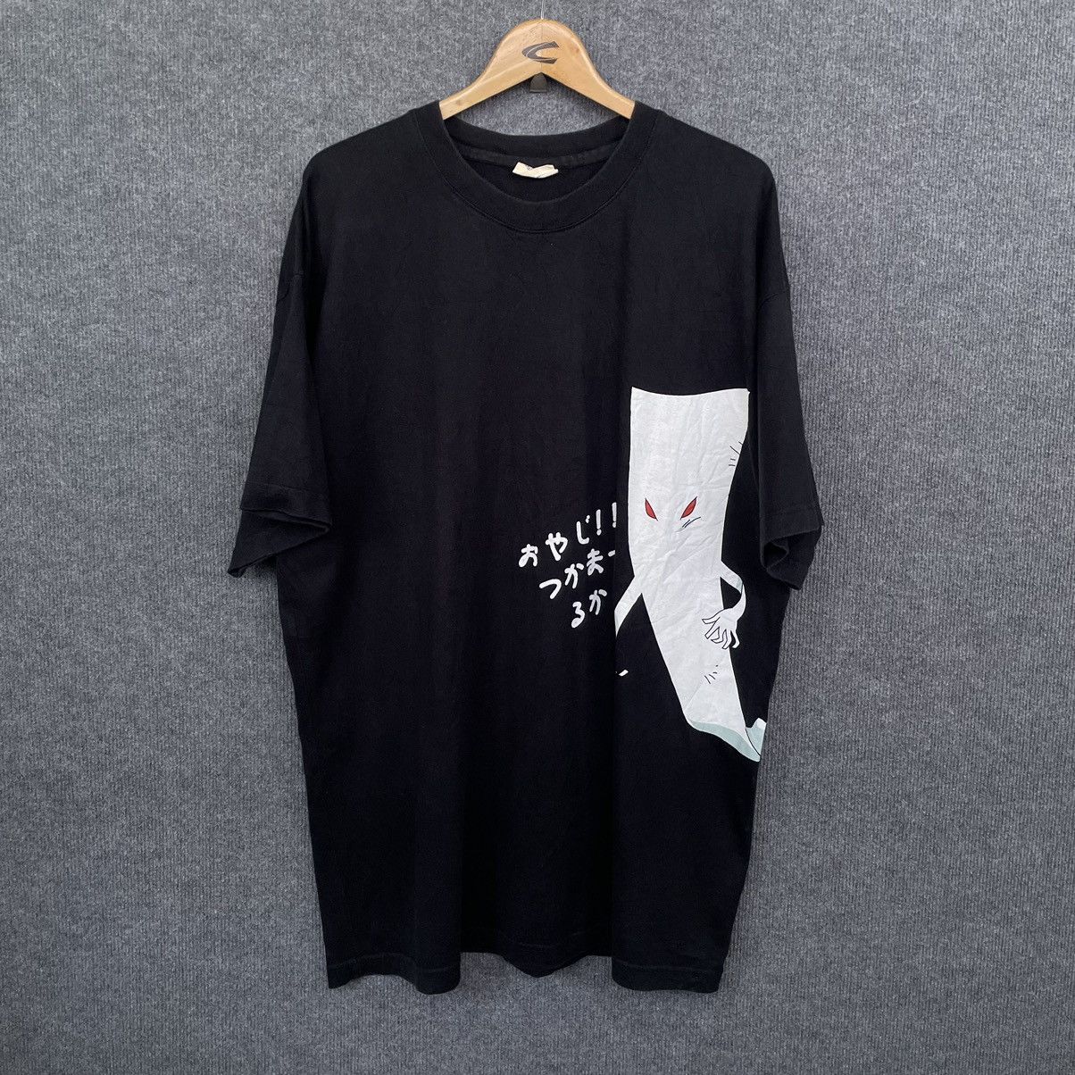 Japanese Brand X Vintage Vintage Gegege No Kitaro Anime Studio Ghibli T-Shirts, Hoodie, Sweatshirt