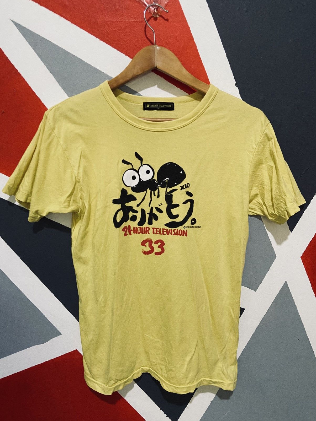 Studio Ghibli T-Shirts, Hoodie, Sweatshirt