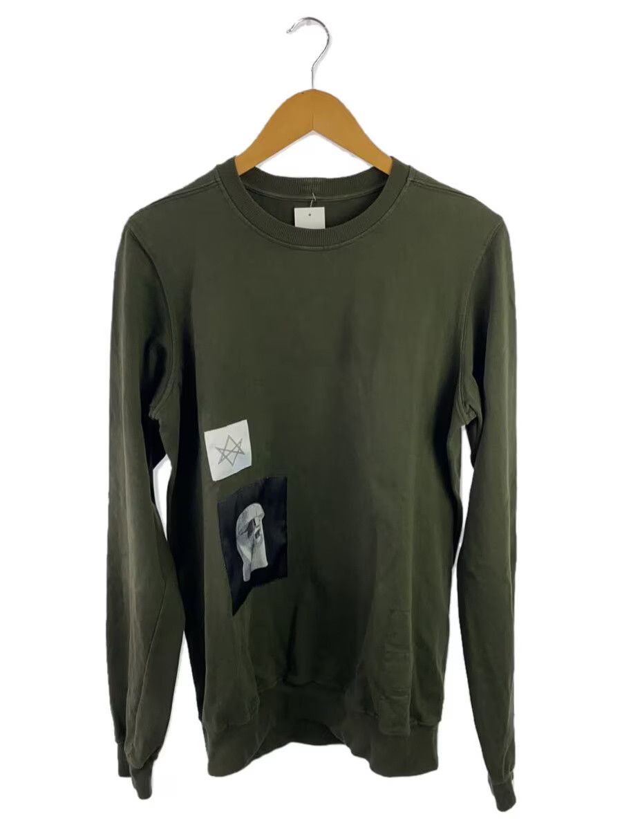 Owens Drkshdw Rick Owens Drkshdw Plain Cotton Sweatshirt Khaki T-Shirts, Hoodie | PodTeesHub.com