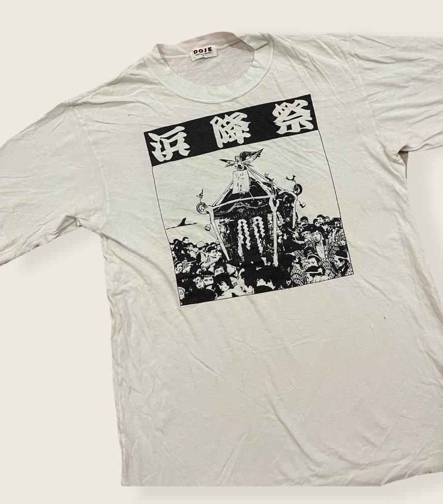 Vintage Akira Ww2 Bom Hiroshima War Rare Tee Hoodie, Sweatshirt | PodTeesHub.com