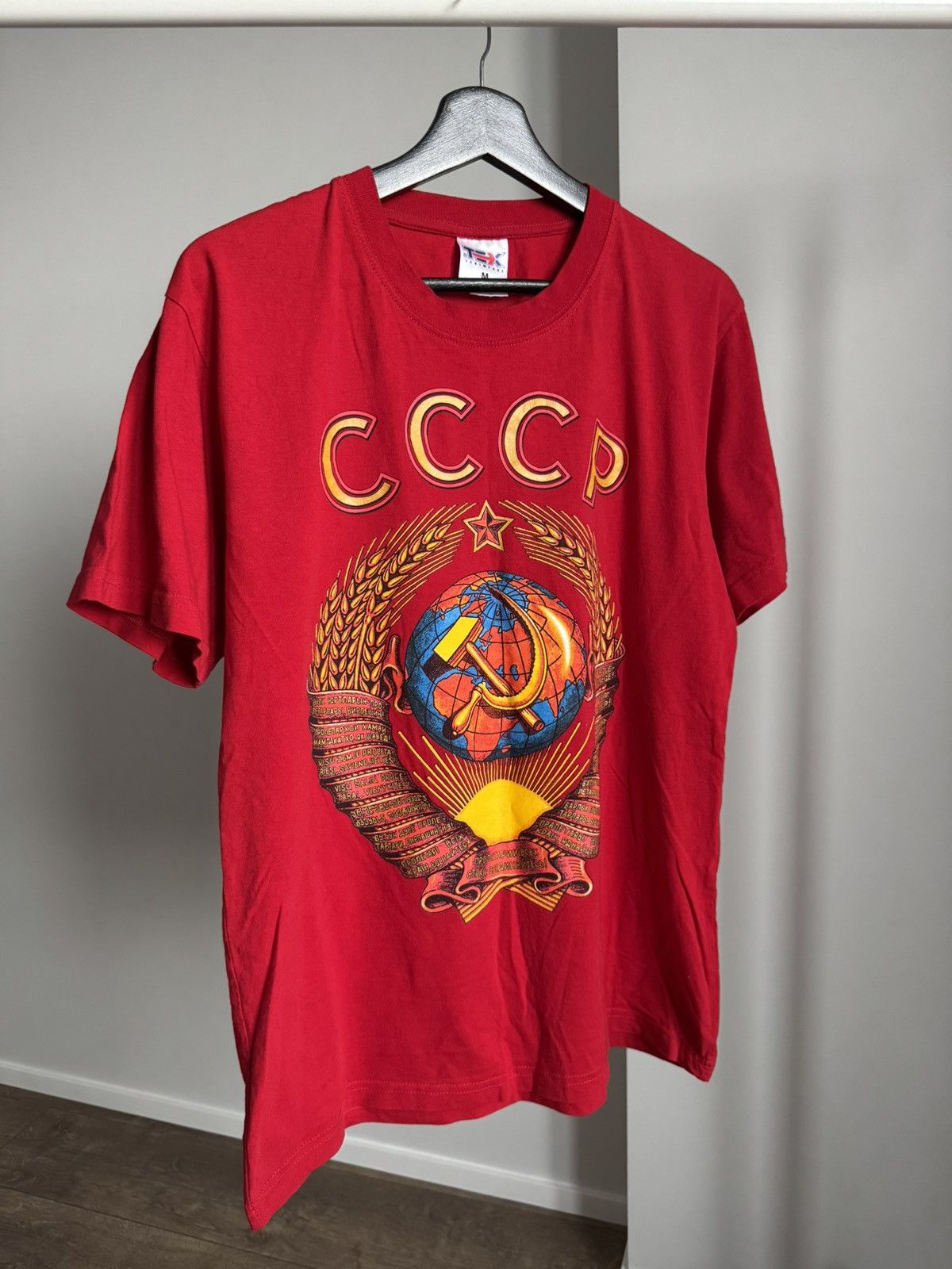 Vintage Ussr Russia Y2k Tee Hoodie, Sweatshirt | PodTeesHub.com