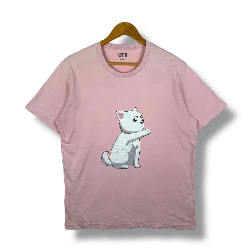 Anime Gintama Sadaharu Anime Shirt Extra Large Size T-Shirts, Hoodie, Sweatshirt