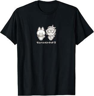 Monster Hunter Stories 3 Navirou & Rudy T-Shirt