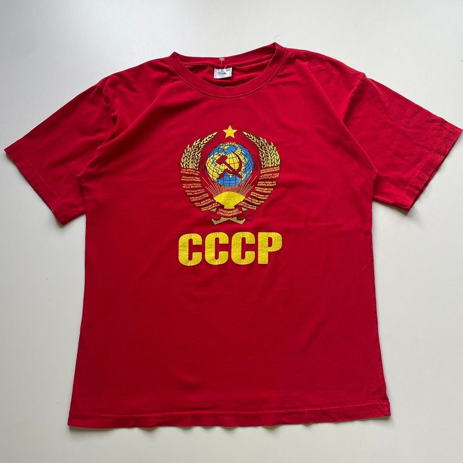 Vintage 90s Russian Soviet Union Cccp Graphic T Shirt Large Hoodie, Sweatshirt | PodTeesHub.com