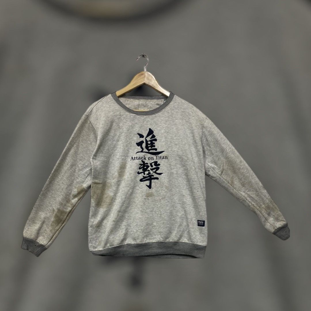 Japanese Brand X Vintage Attack On Titan Anime T-Shirts, Hoodie, Sweatshirt | PodTeesHub.com