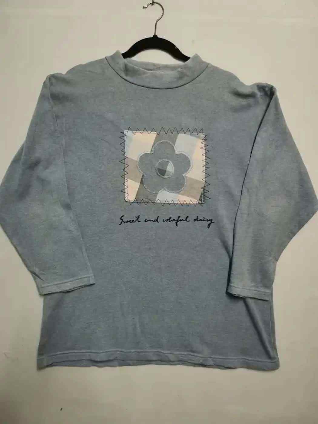 Vintage Garconne Super T-Shirts, Hoodie, Sweatshirt