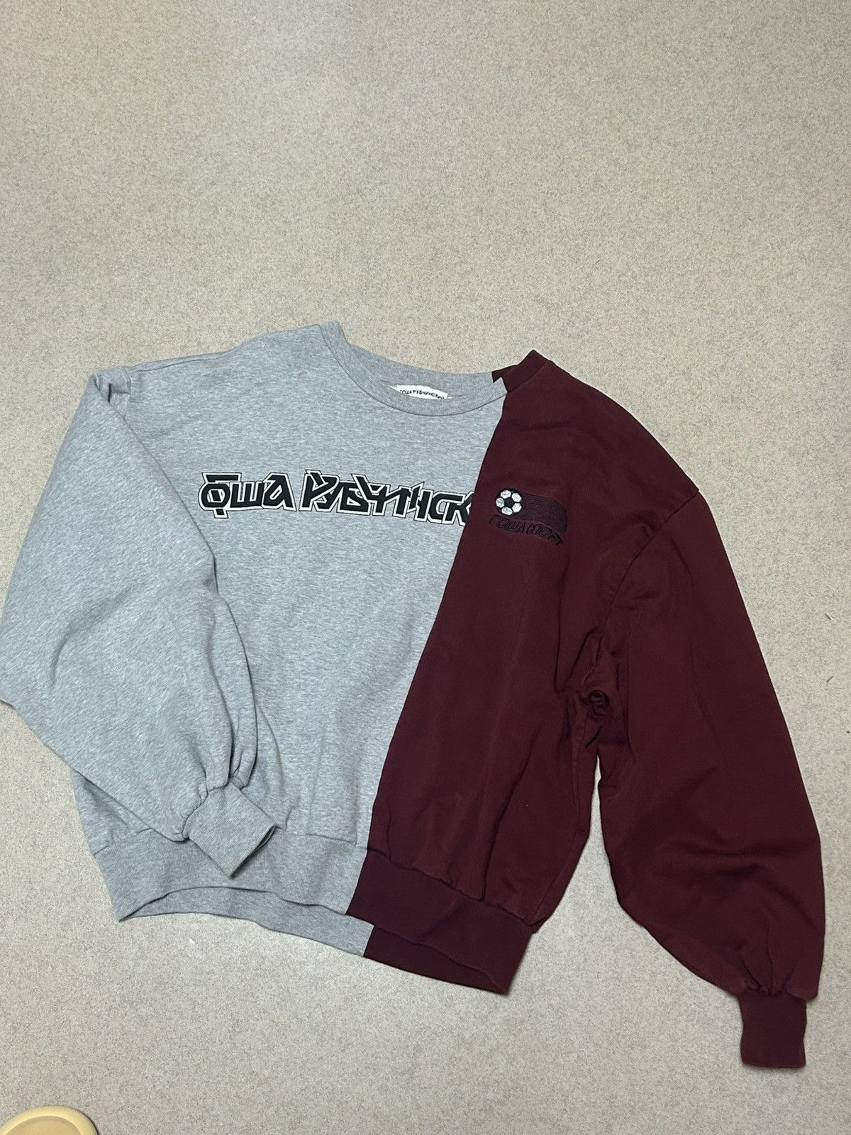 Rubchinskiy Gosha Rubchinskiy 18ss Split Sweatshirts T-Shirts, Hoodie | PodTeesHub.com
