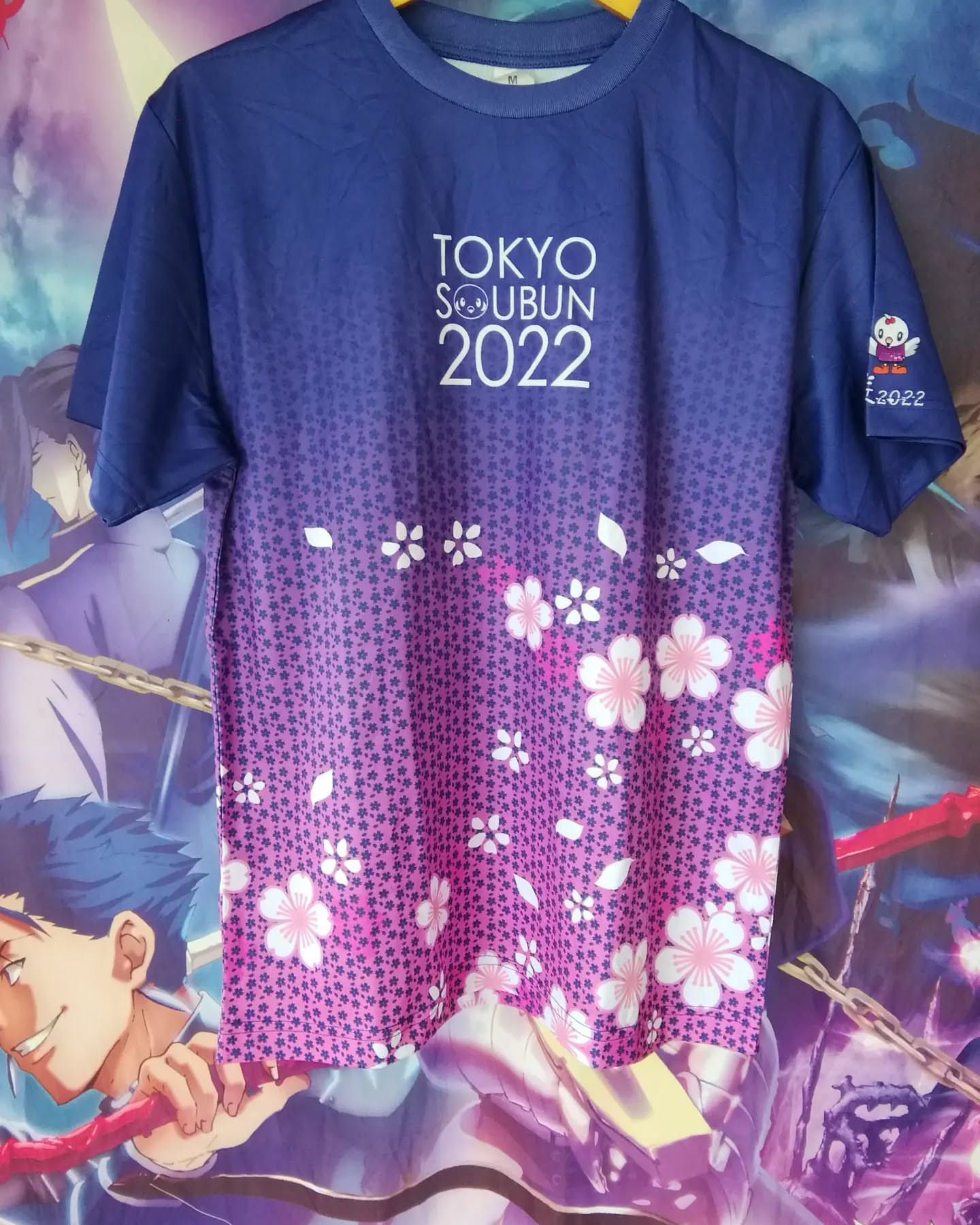 Japanese Brand Tokyo Soubun 2022 All Over Print Jersey Sport Tees Hoodie, Sweatshirt | PodTeesHub.com