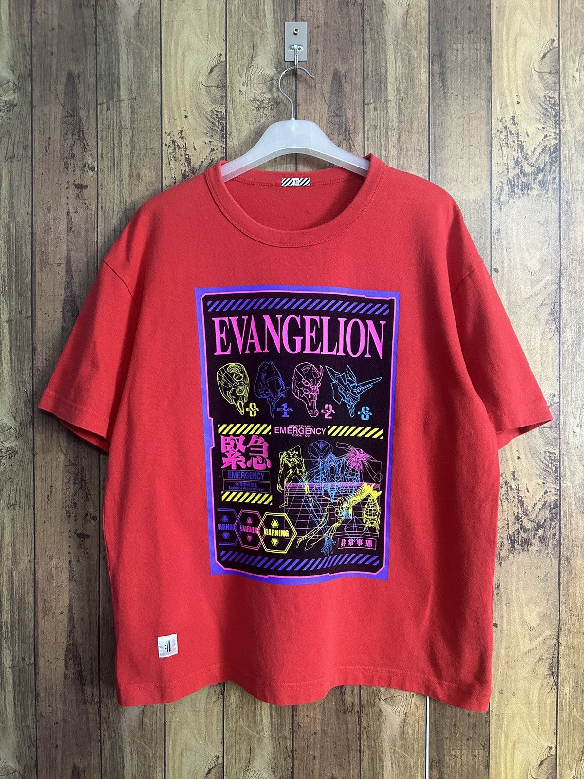 Anime Evangelion Emergency Code By Khara Baggy Shirt A389 Hoodie, Sweatshirt | PodTeesHub.com