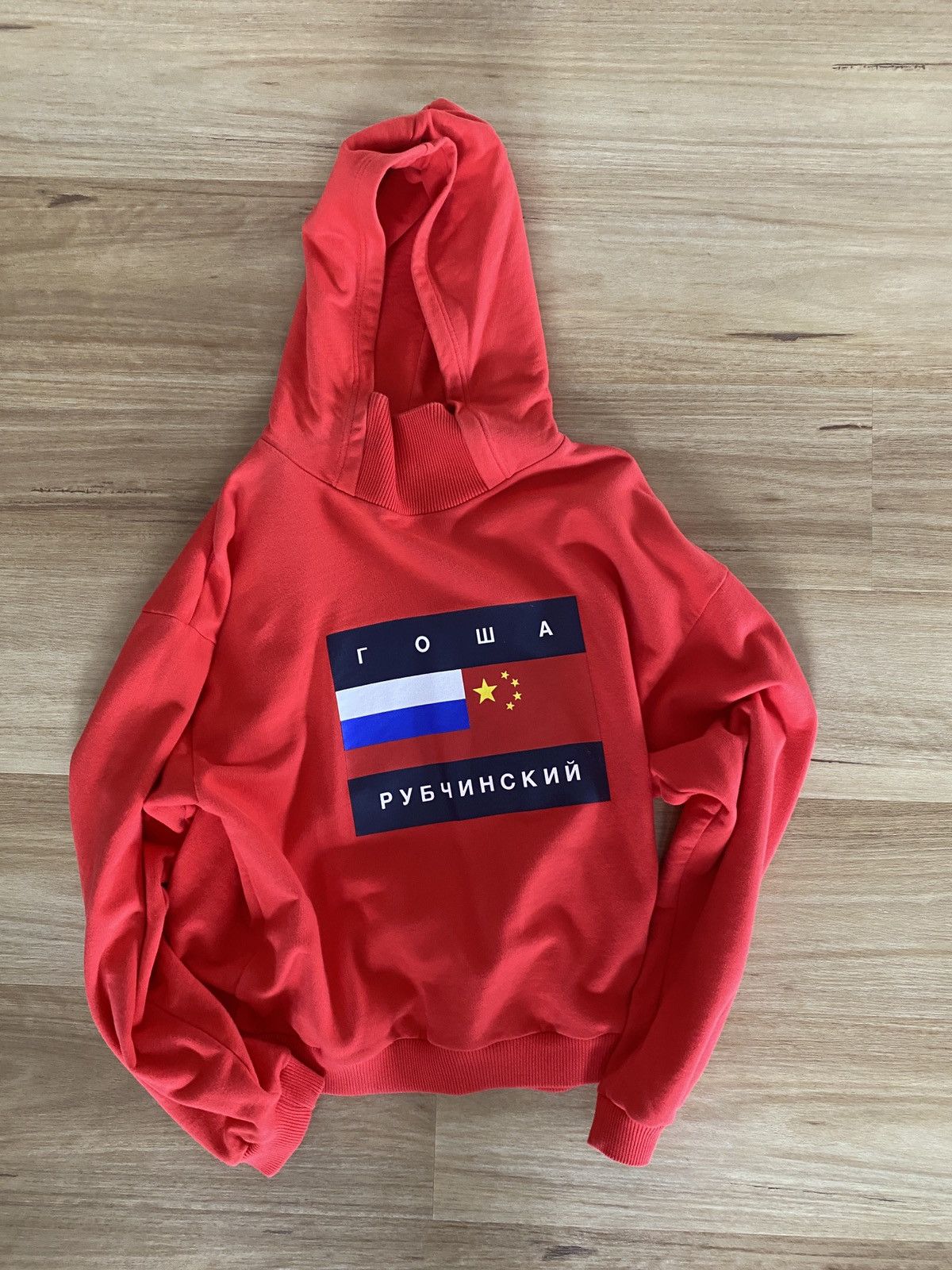 Rubchinskiy Gosha Rubchinskiy Flag Hoodie Red T-Shirts, Sweatshirt | PodTeesHub.com