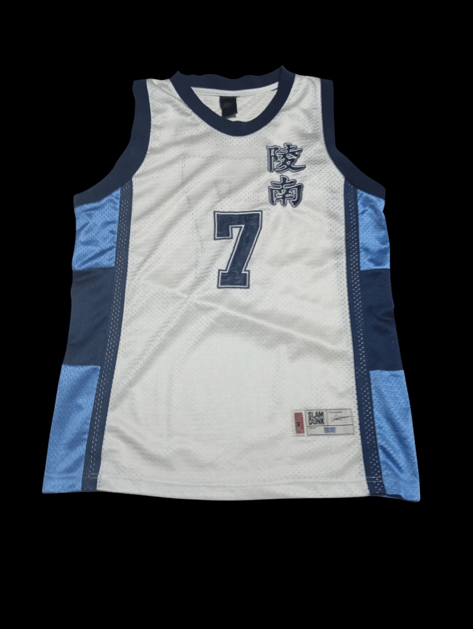 Japanese Brand Vintage Akira Sendoh Slam Dunk Jersey T-Shirts, Hoodie, Sweatshirt | PodTeesHub.com