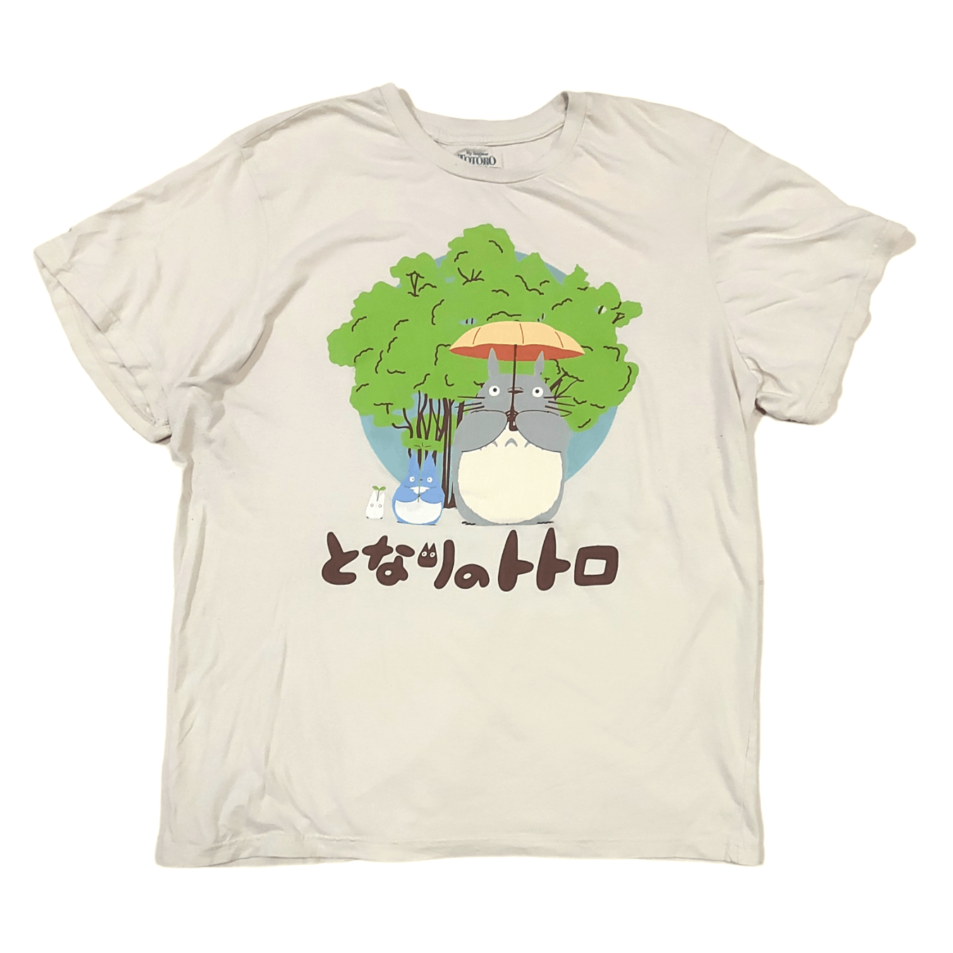 Anime Studio Ghibli My Neighbor Totoro Bio World T-Shirts, Hoodie, Sweatshirt